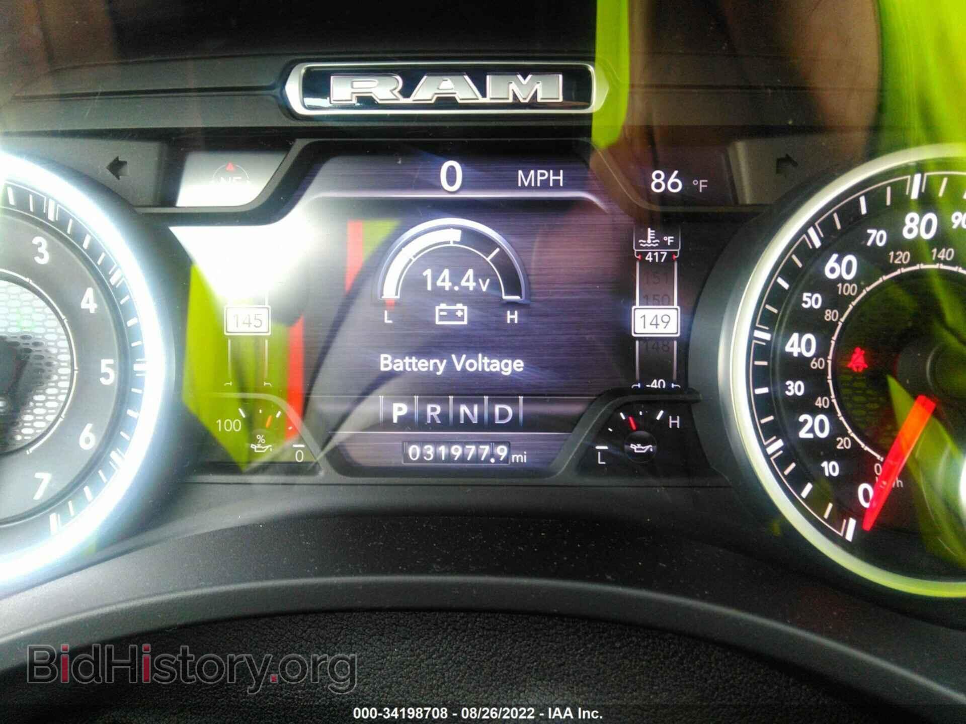 2019 RAM 1500 - VIN: 1C6SRFFT9KN631653 - Фото 7