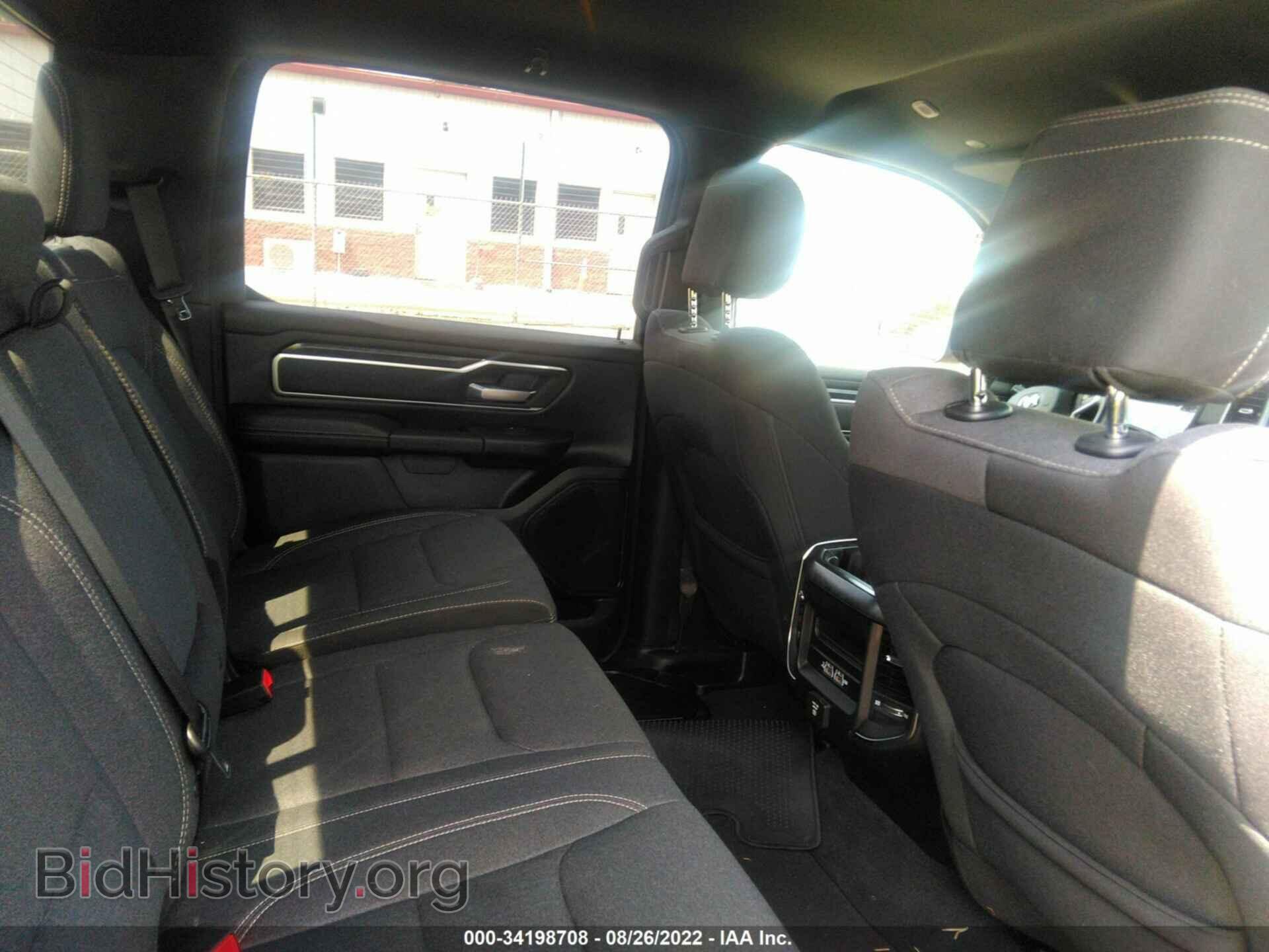 2019 RAM 1500 - VIN: 1C6SRFFT9KN631653 - Фото 8