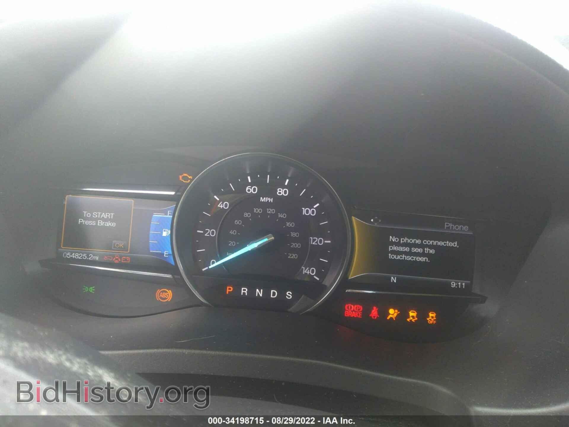 2017 FORD EXPLORER - VIN: 1FM5K7D86HGD35397 - Photo 7