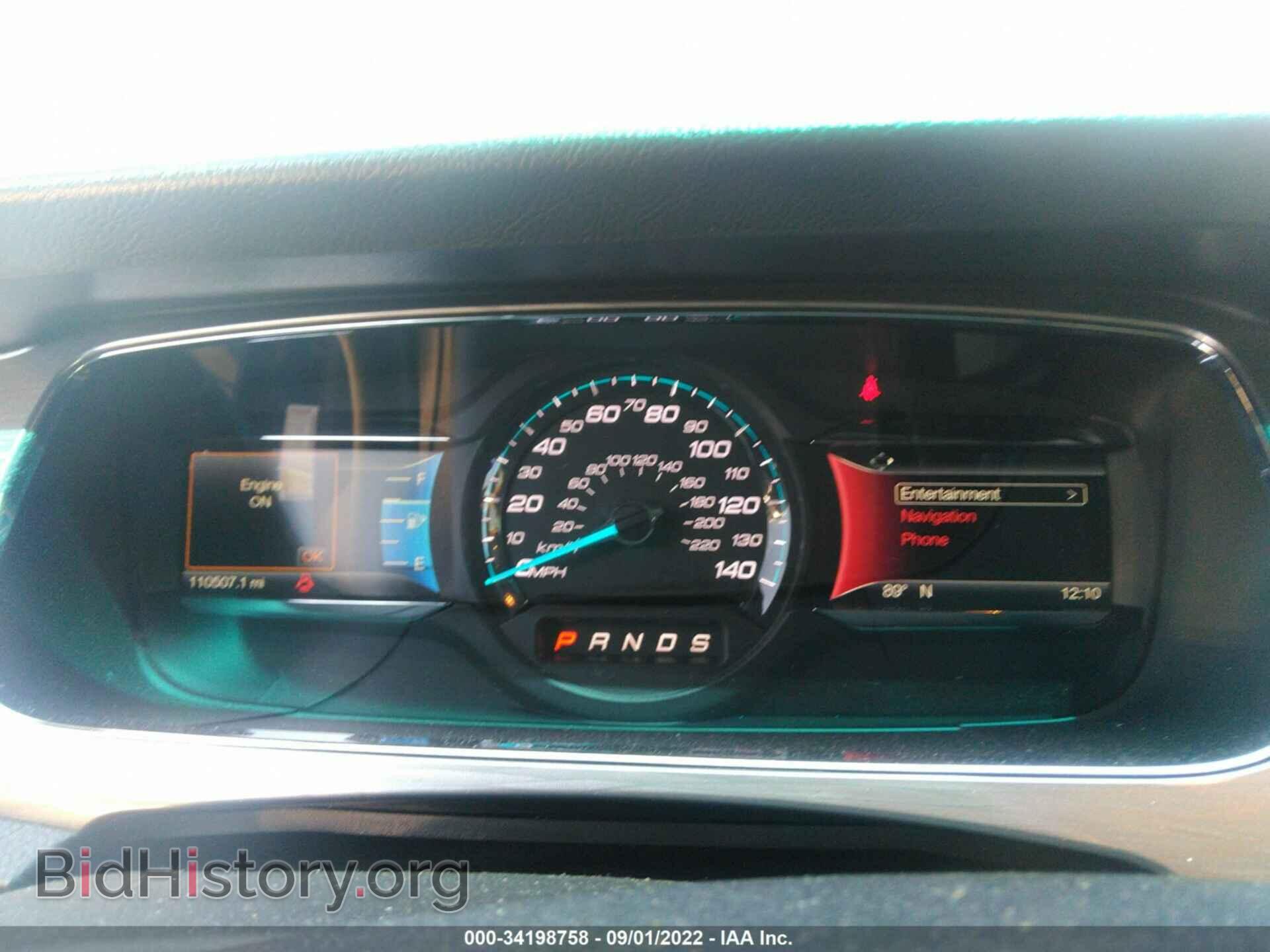 2017 FORD TAURUS - VIN: 1FAHP2H82HG119763 - Фото 7