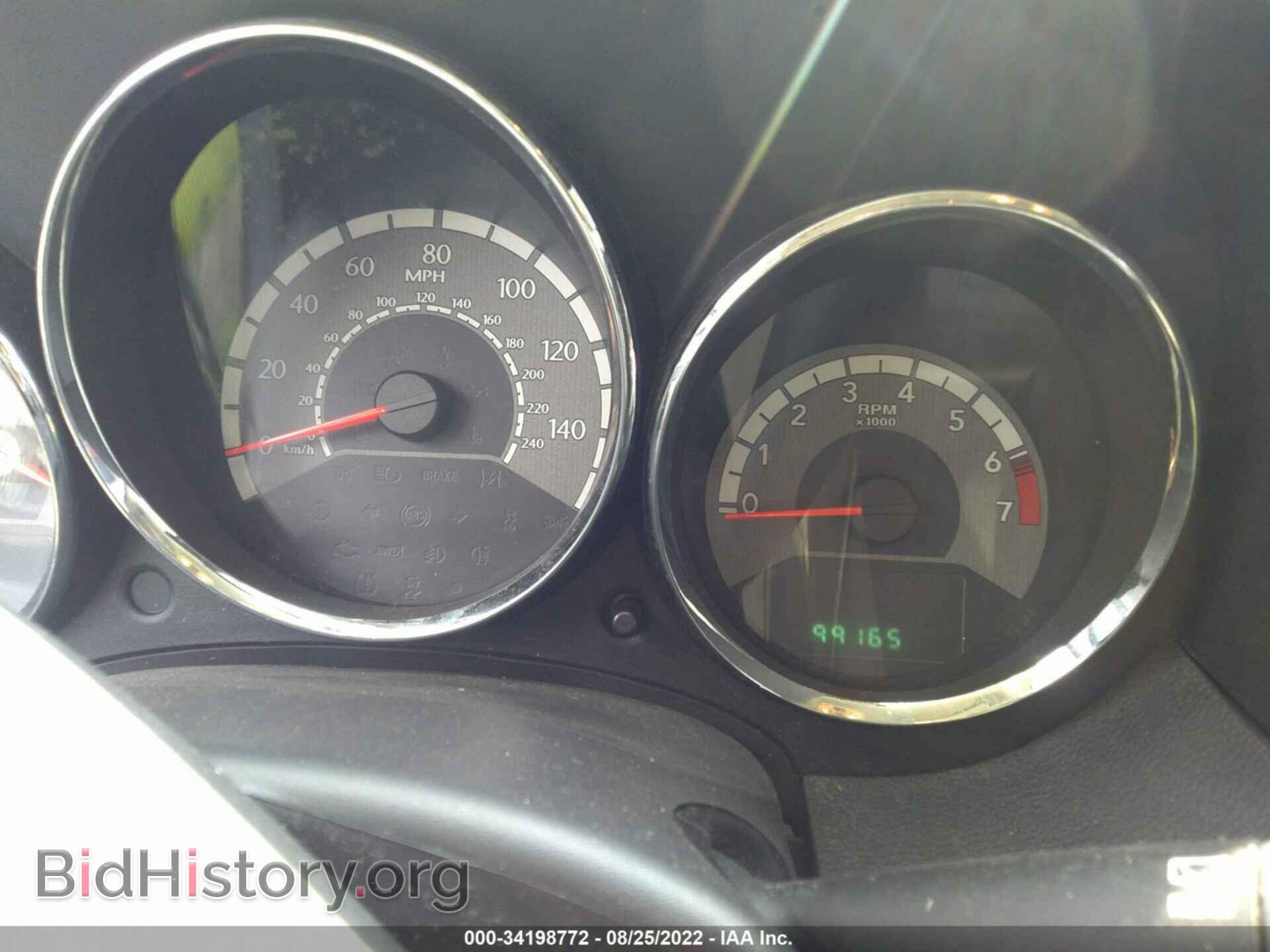 2011 DODGE CALIBER - VIN: 1B3CB9HA5BD181523 - Photo 7
