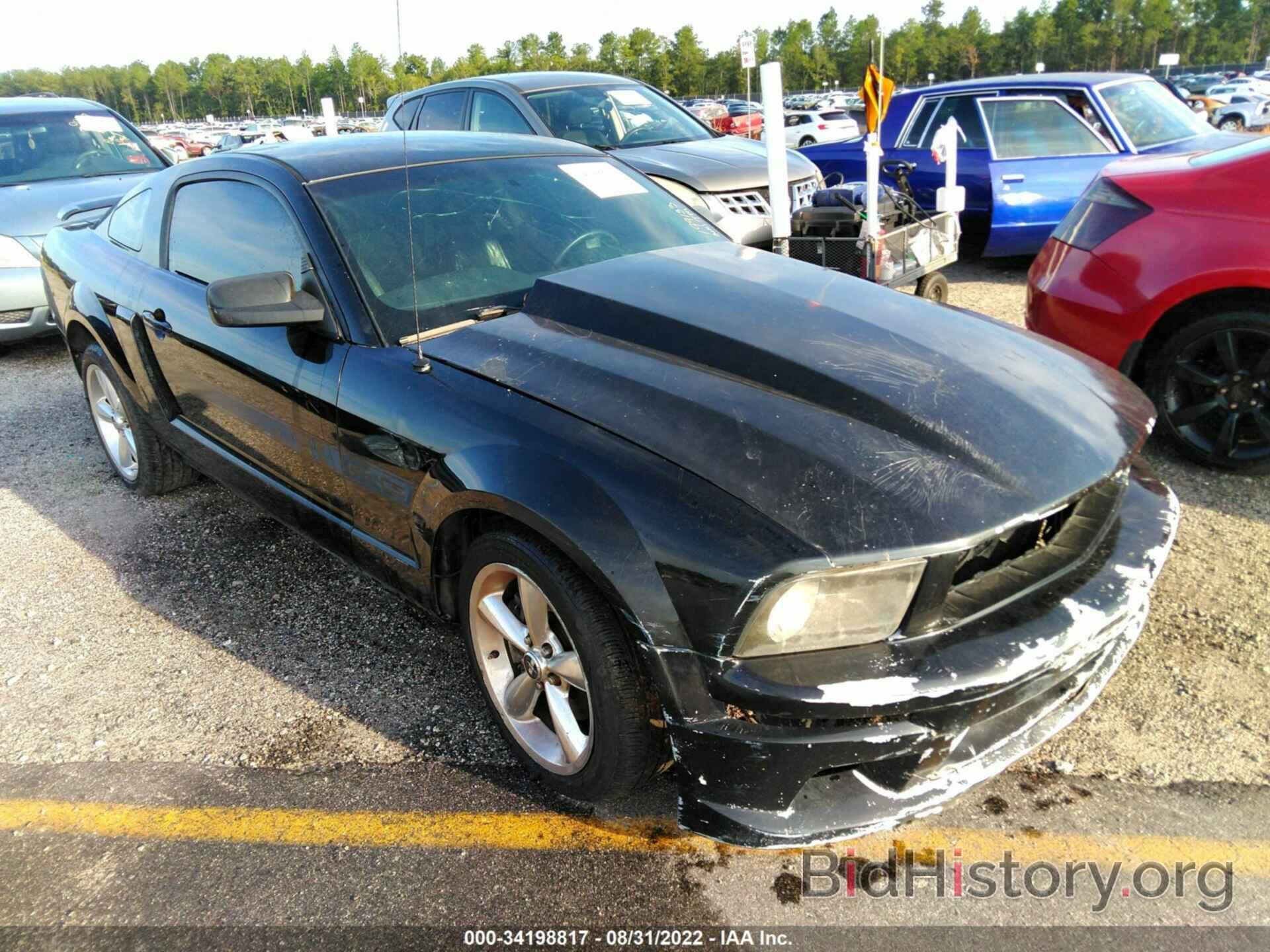 Photo 1ZVHT82H575199133 - FORD MUSTANG 2007