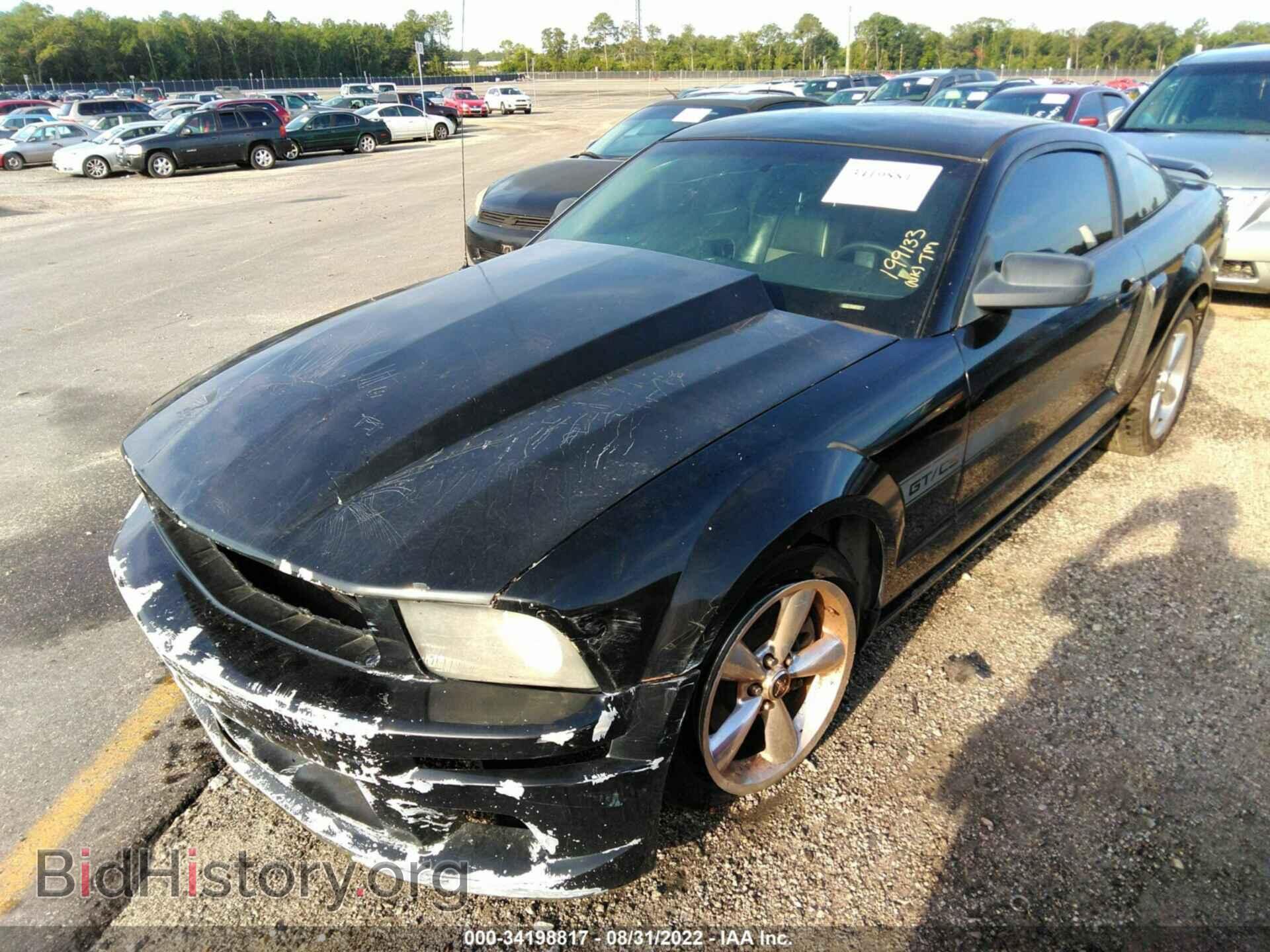 2007 FORD MUSTANG - VIN: 1ZVHT82H575199133 - Фото 2