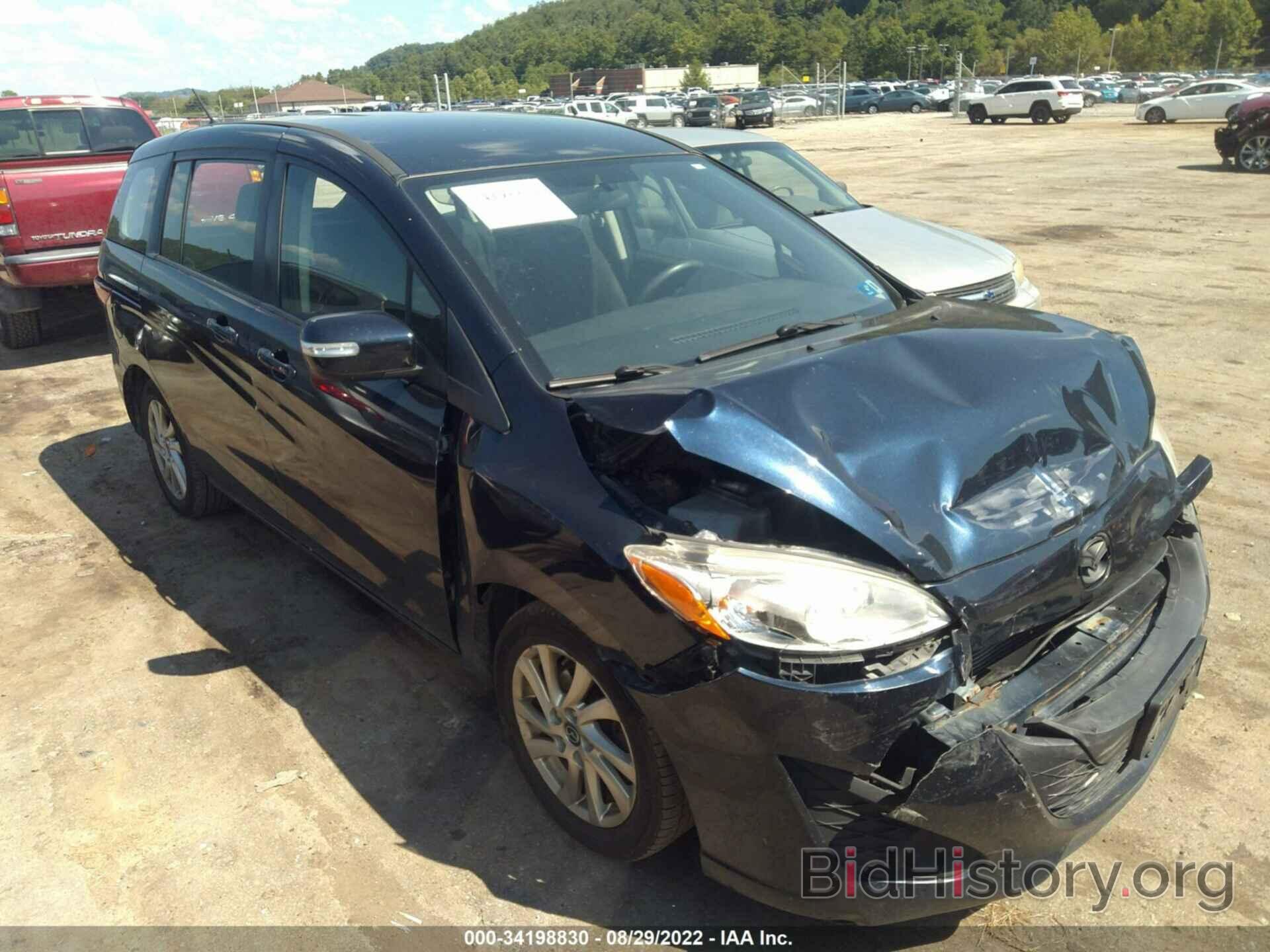 Photo JM1CW2BL9F0186130 - MAZDA MAZDA5 2015