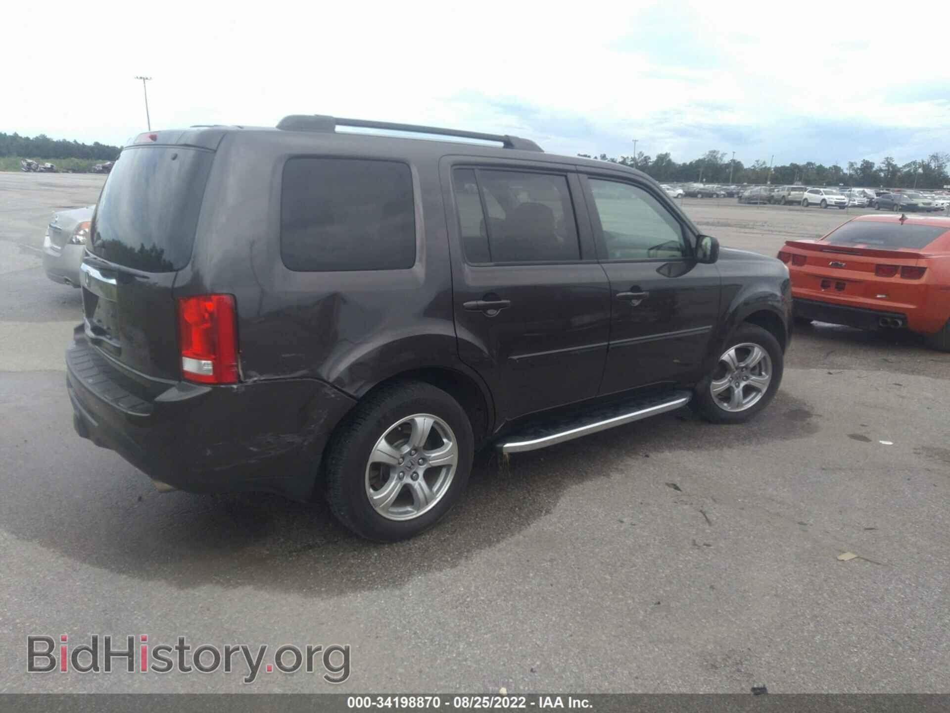 2012 HONDA PILOT - VIN: 5FNYF3H55CB021483 - Фото 4