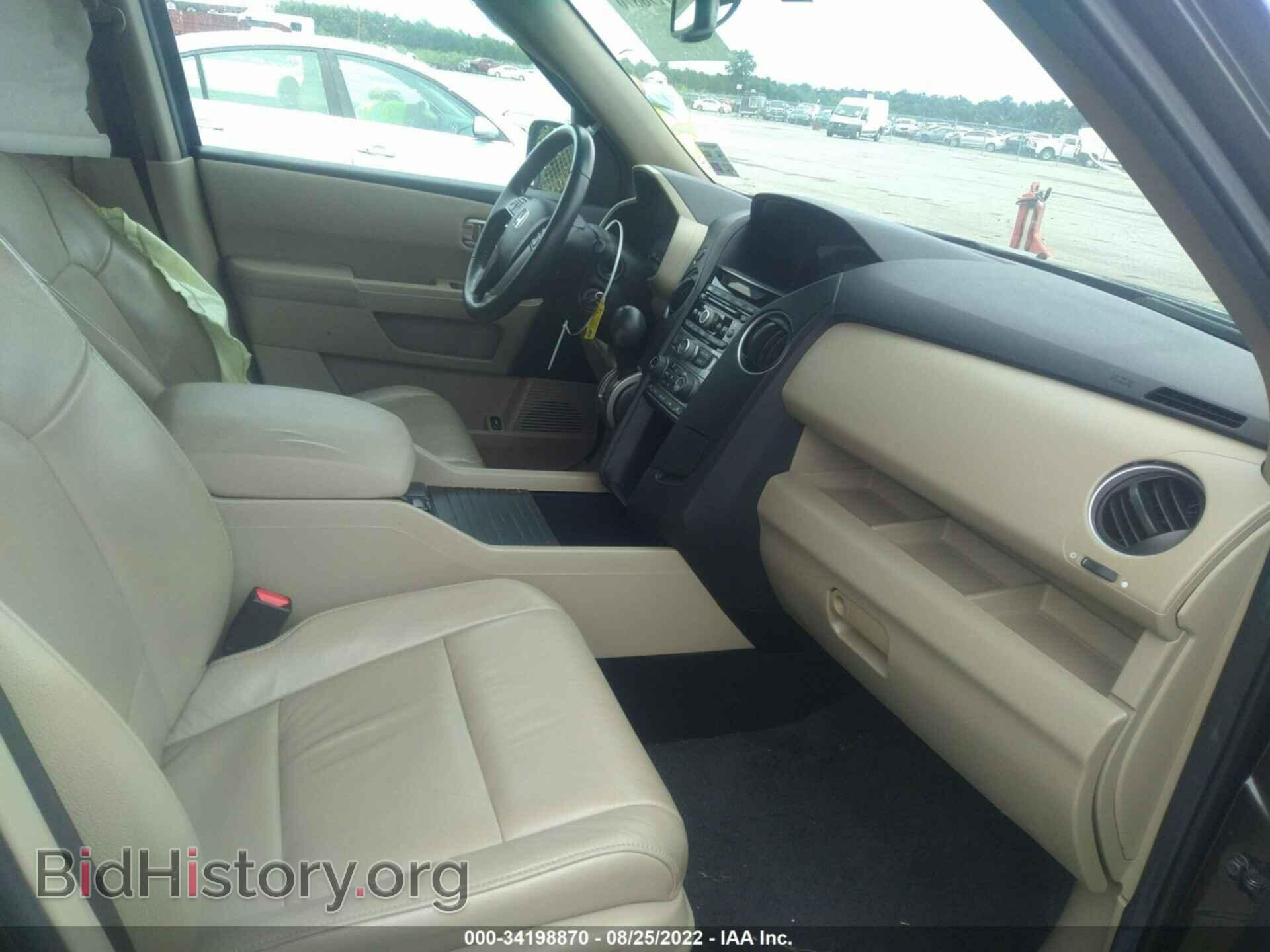 2012 HONDA PILOT - VIN: 5FNYF3H55CB021483 - Фото 5