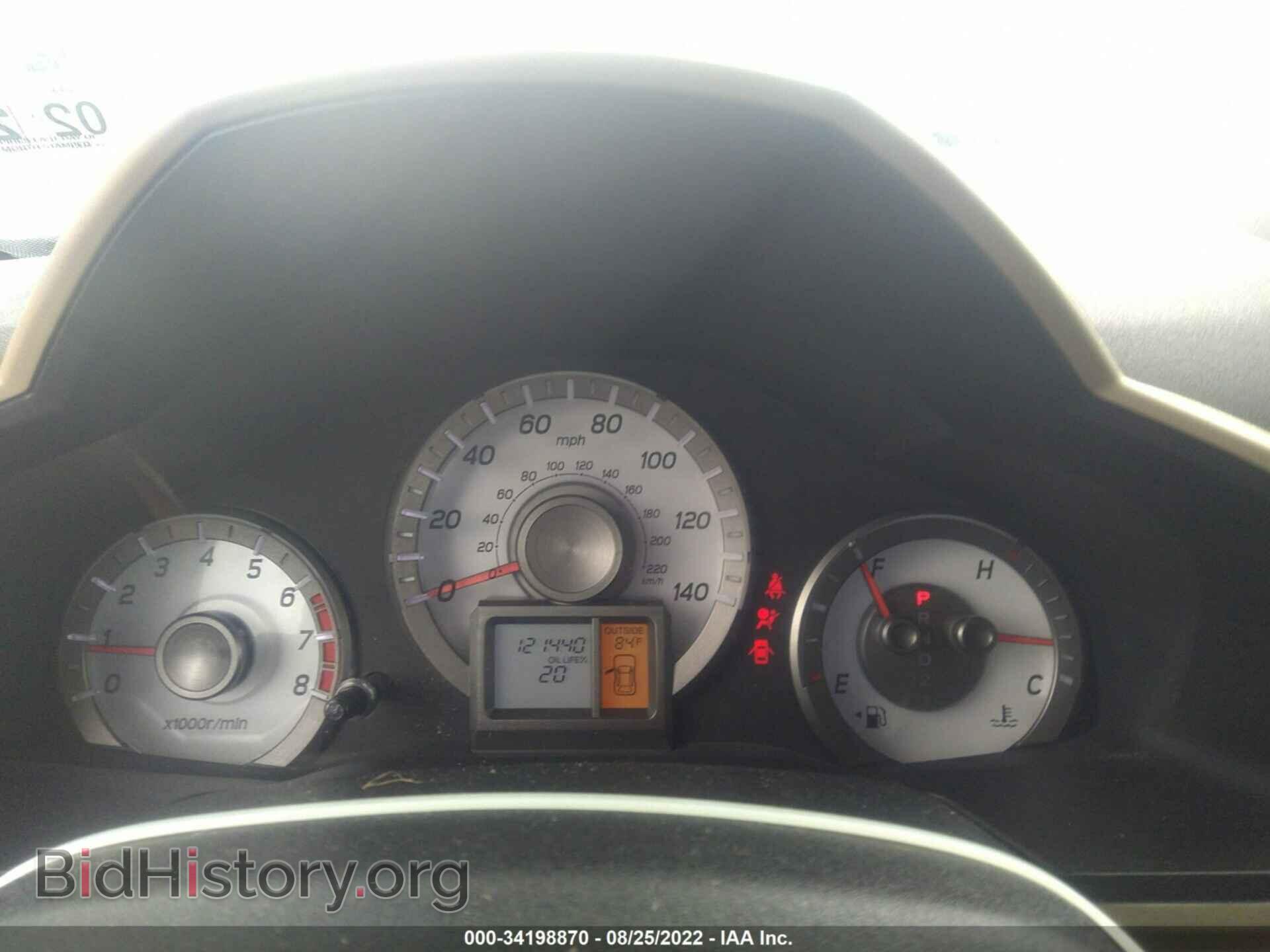 2012 HONDA PILOT - VIN: 5FNYF3H55CB021483 - Фото 7