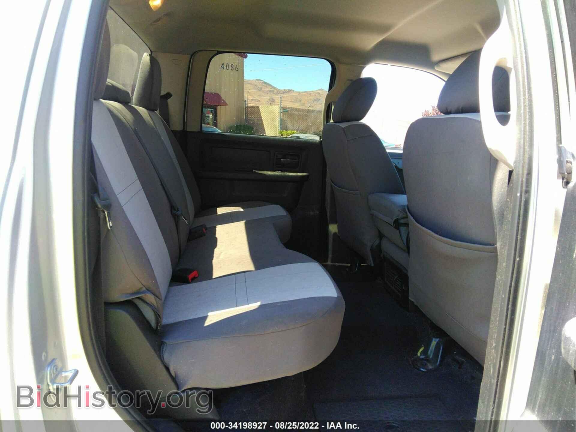 2015 RAM 3500 - VIN: 3C63R3CLXFG678051 - Фото 8