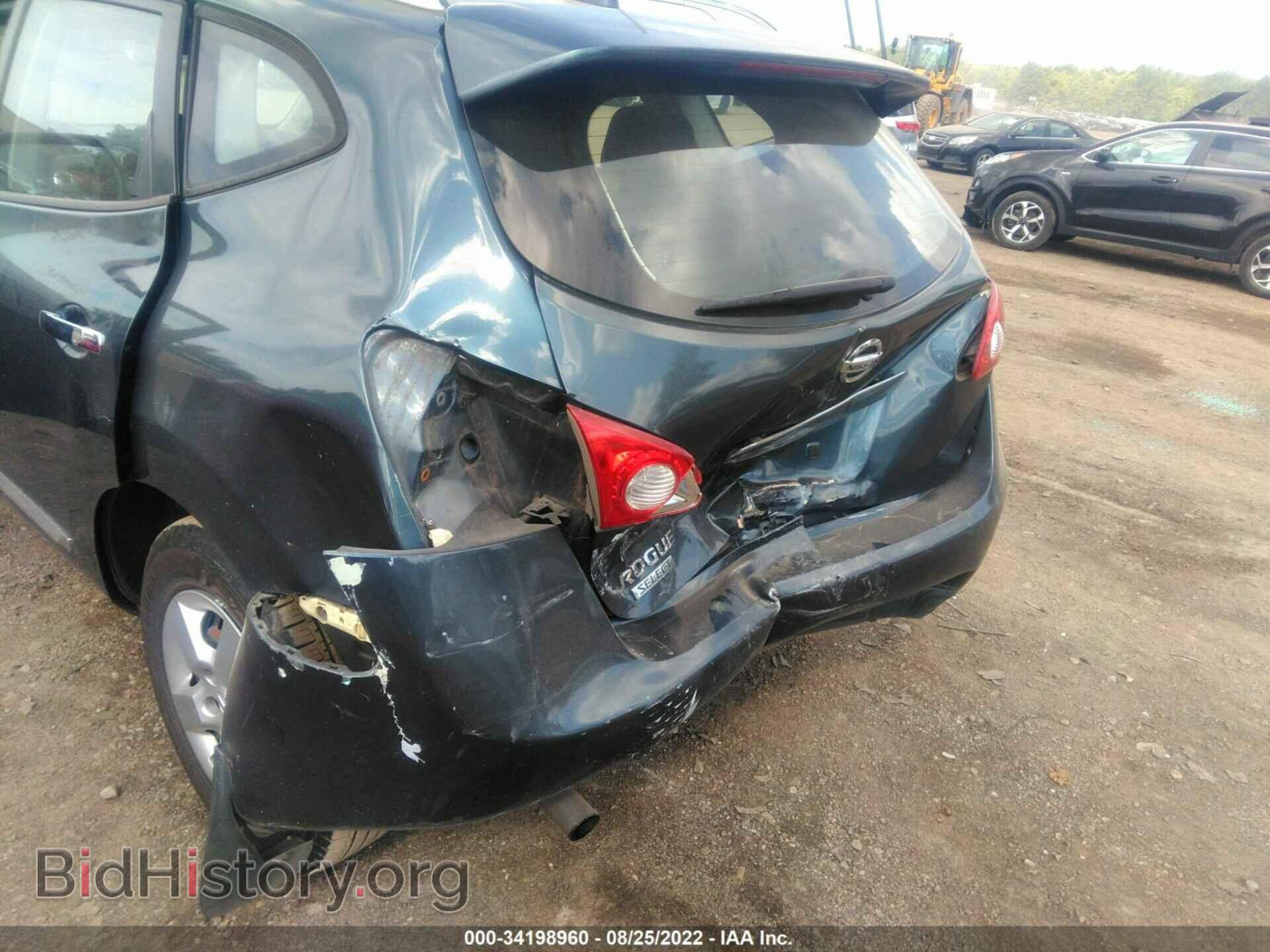 2014 NISSAN ROGUE SELECT - VIN: JN8AS5MT6EW604449 - Фото 6