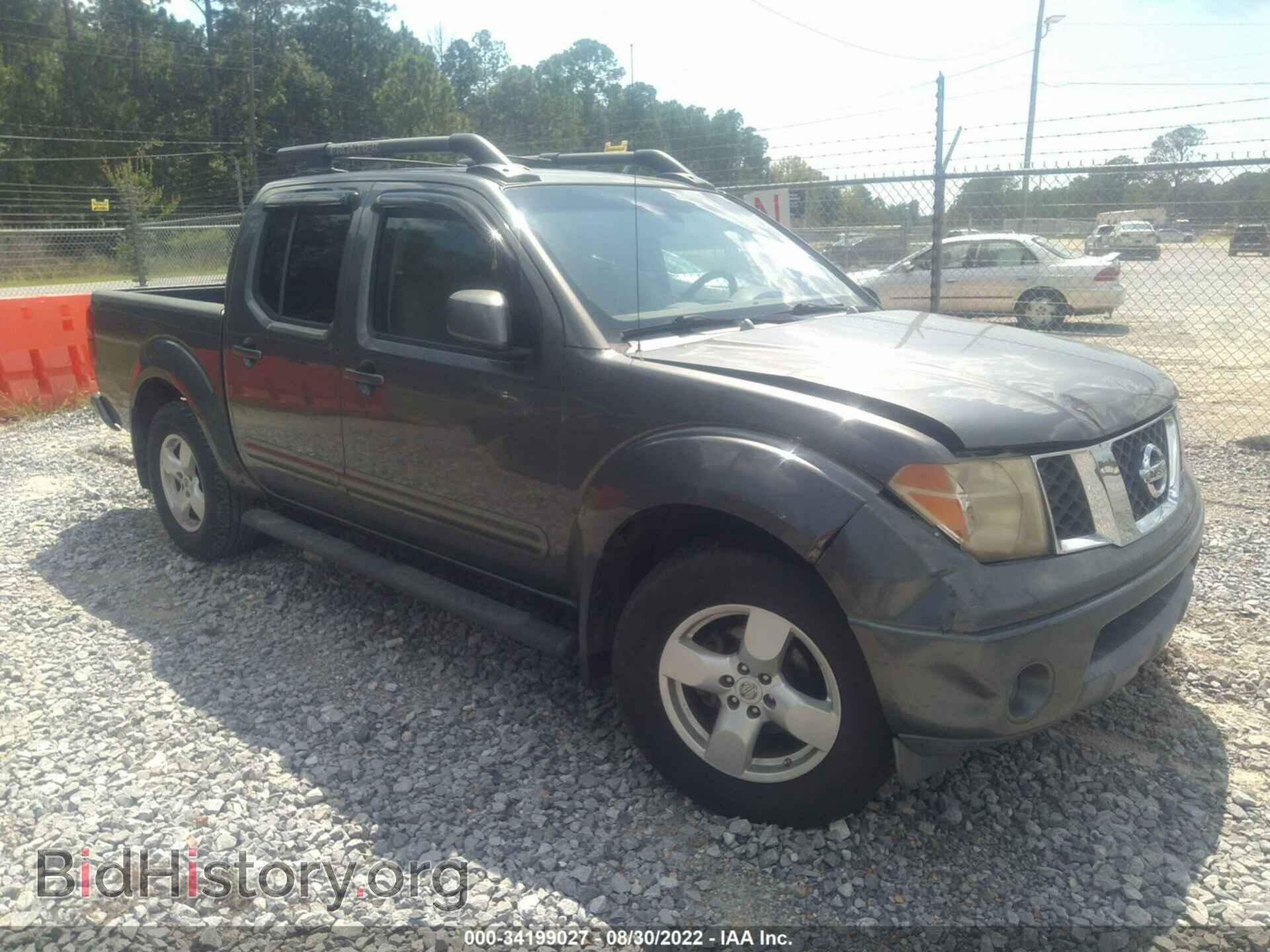 Фотография 1N6AD07U37C429818 - NISSAN FRONTIER 2007
