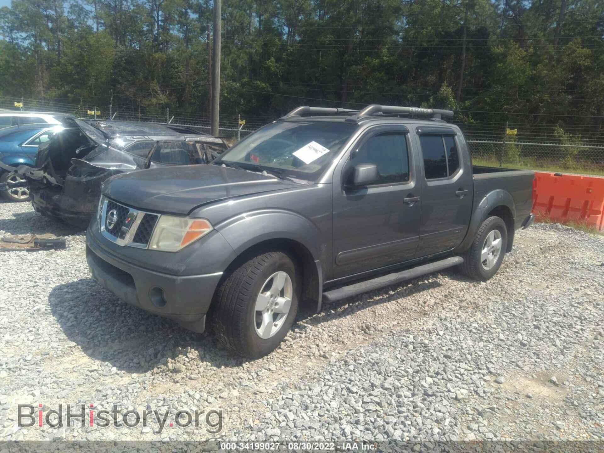 2007 NISSAN FRONTIER - VIN: 1N6AD07U37C429818 - Фото 2