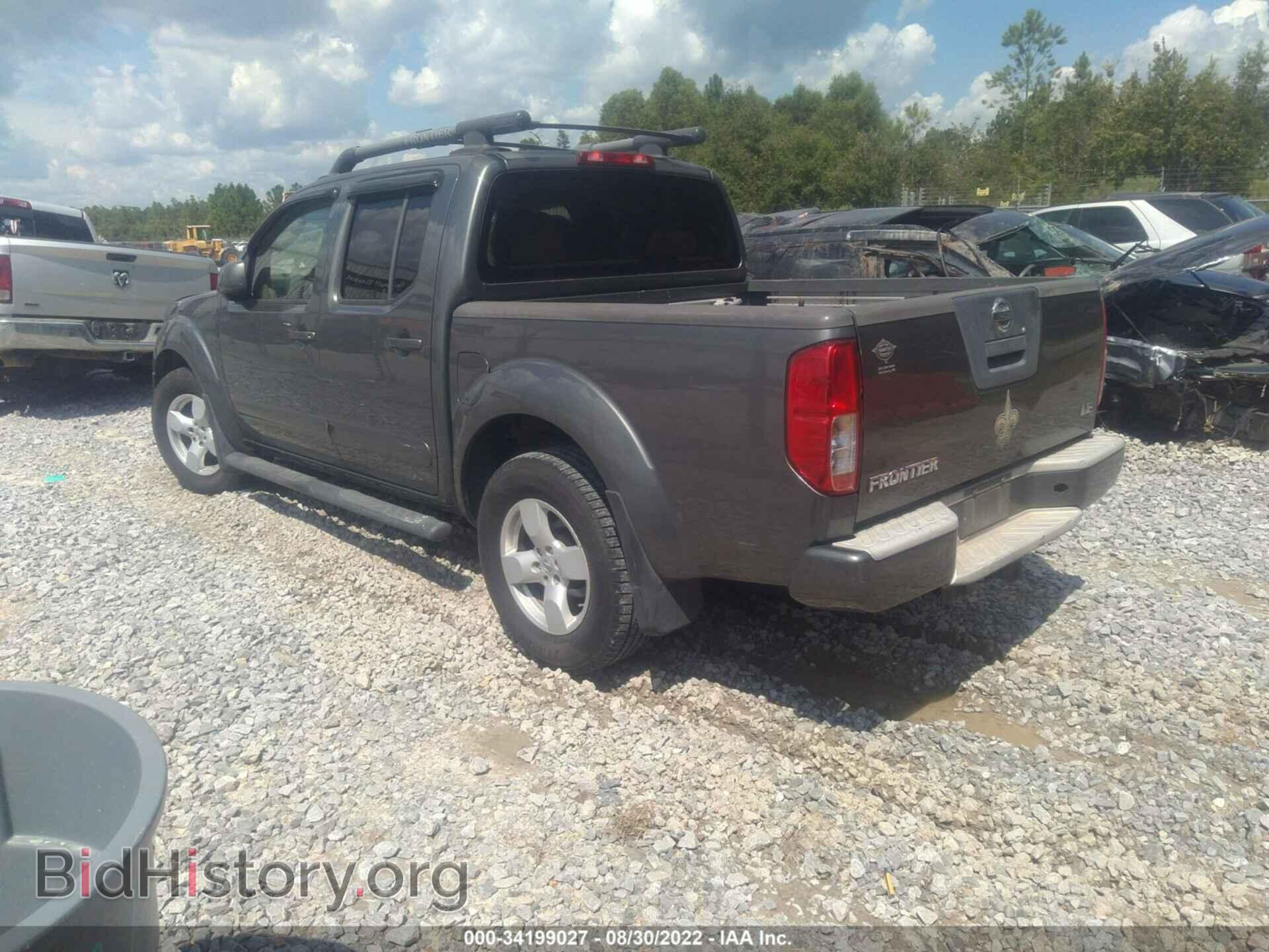 2007 NISSAN FRONTIER - VIN: 1N6AD07U37C429818 - Фото 3