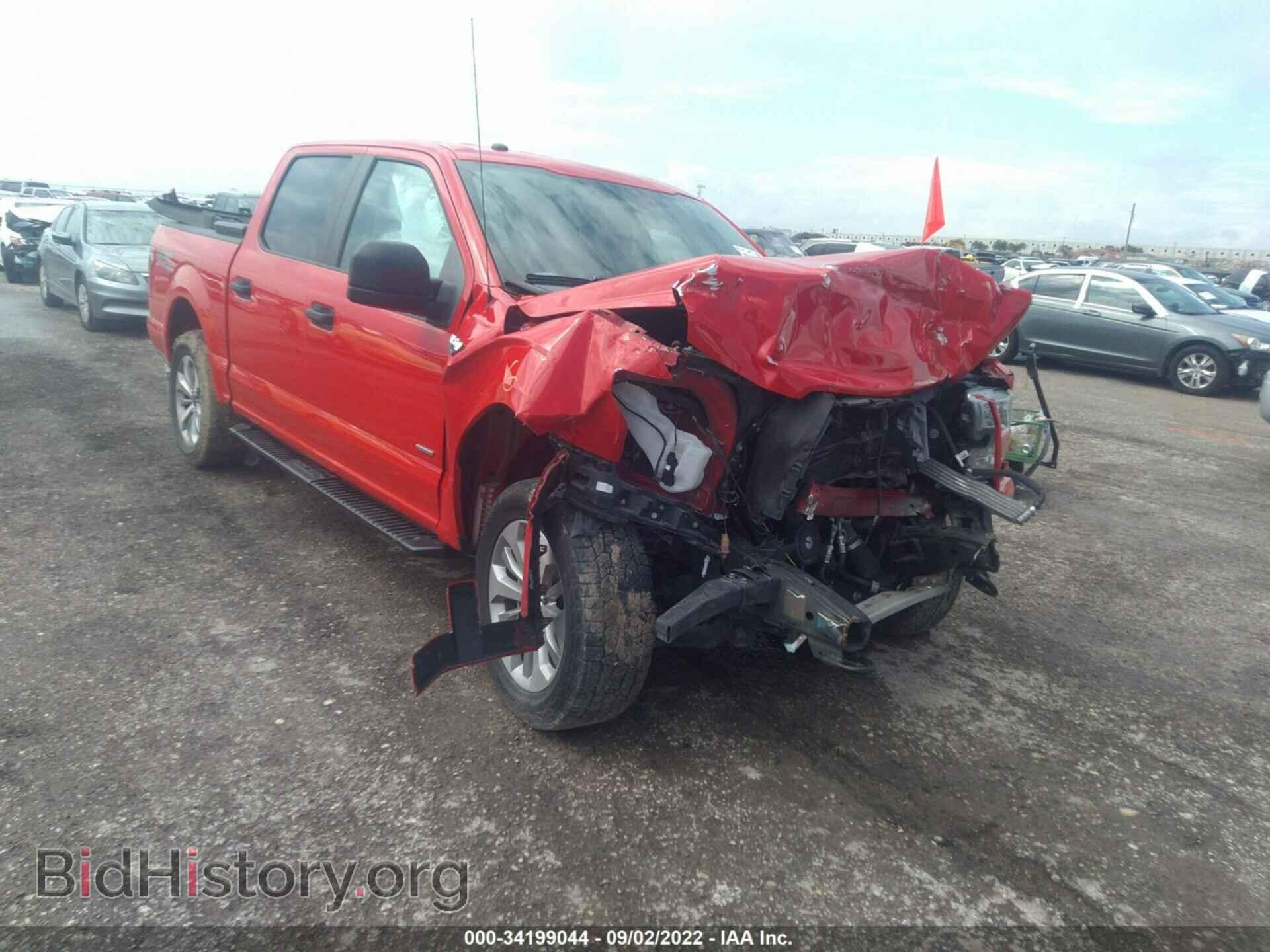 Photo 1FTEW1EP3HKC70064 - FORD F-150 2017