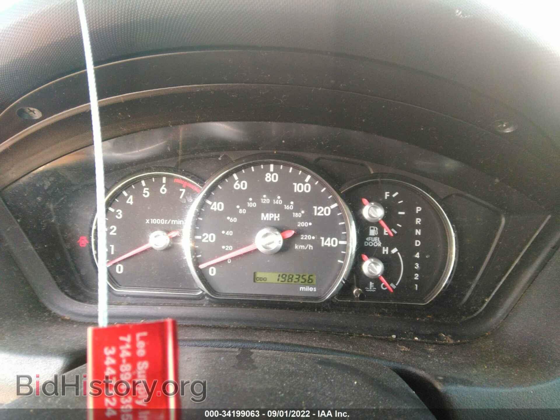 2011 MITSUBISHI GALANT - VIN: 4A32B2FF5BE024940 - Фото 7