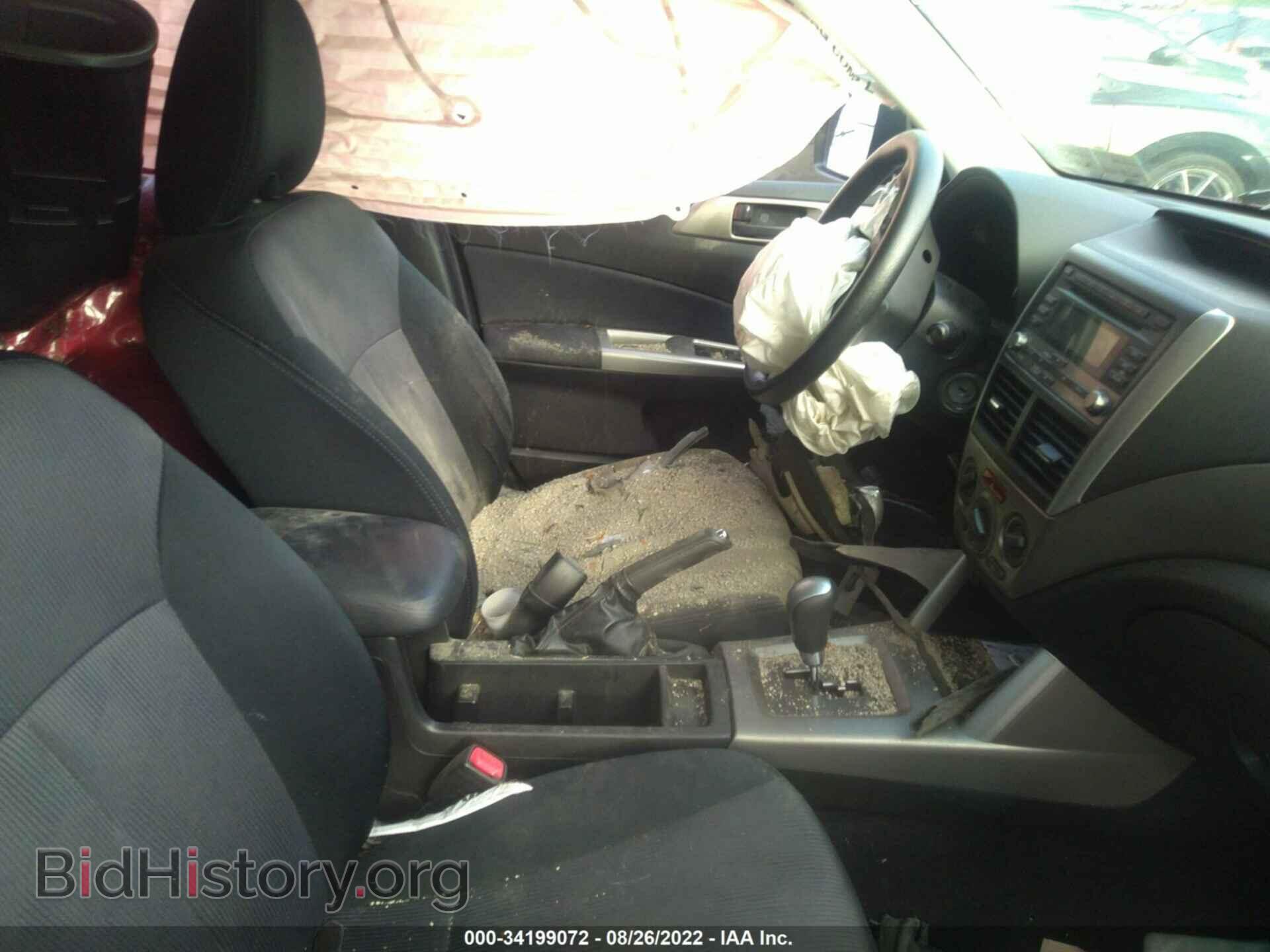 2009 SUBARU FORESTER - VIN: JF2SH61679H770493 - Фото 5