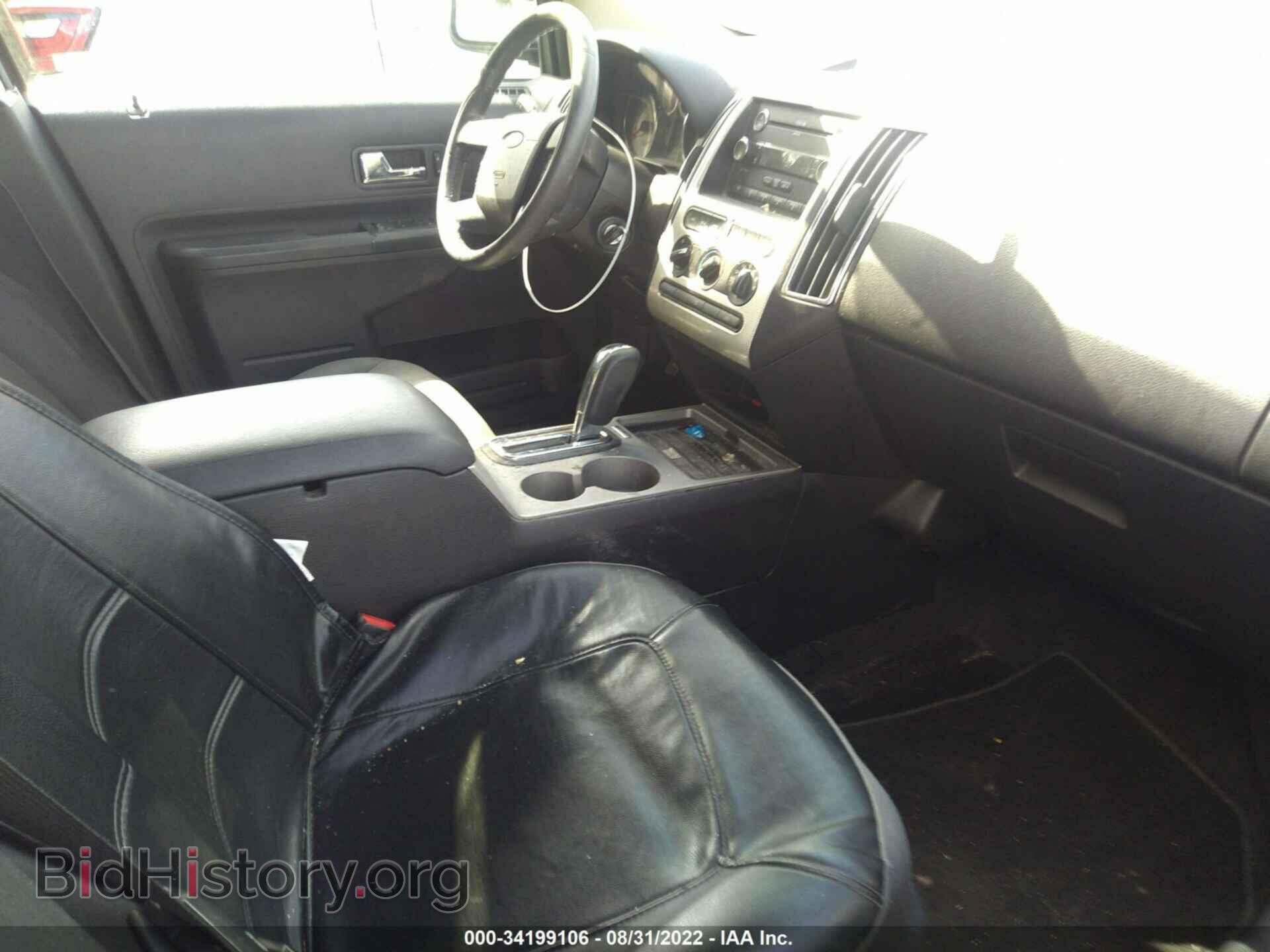 2009 FORD EDGE - VIN: 2FMDK38C99BA34053 - Фото 5