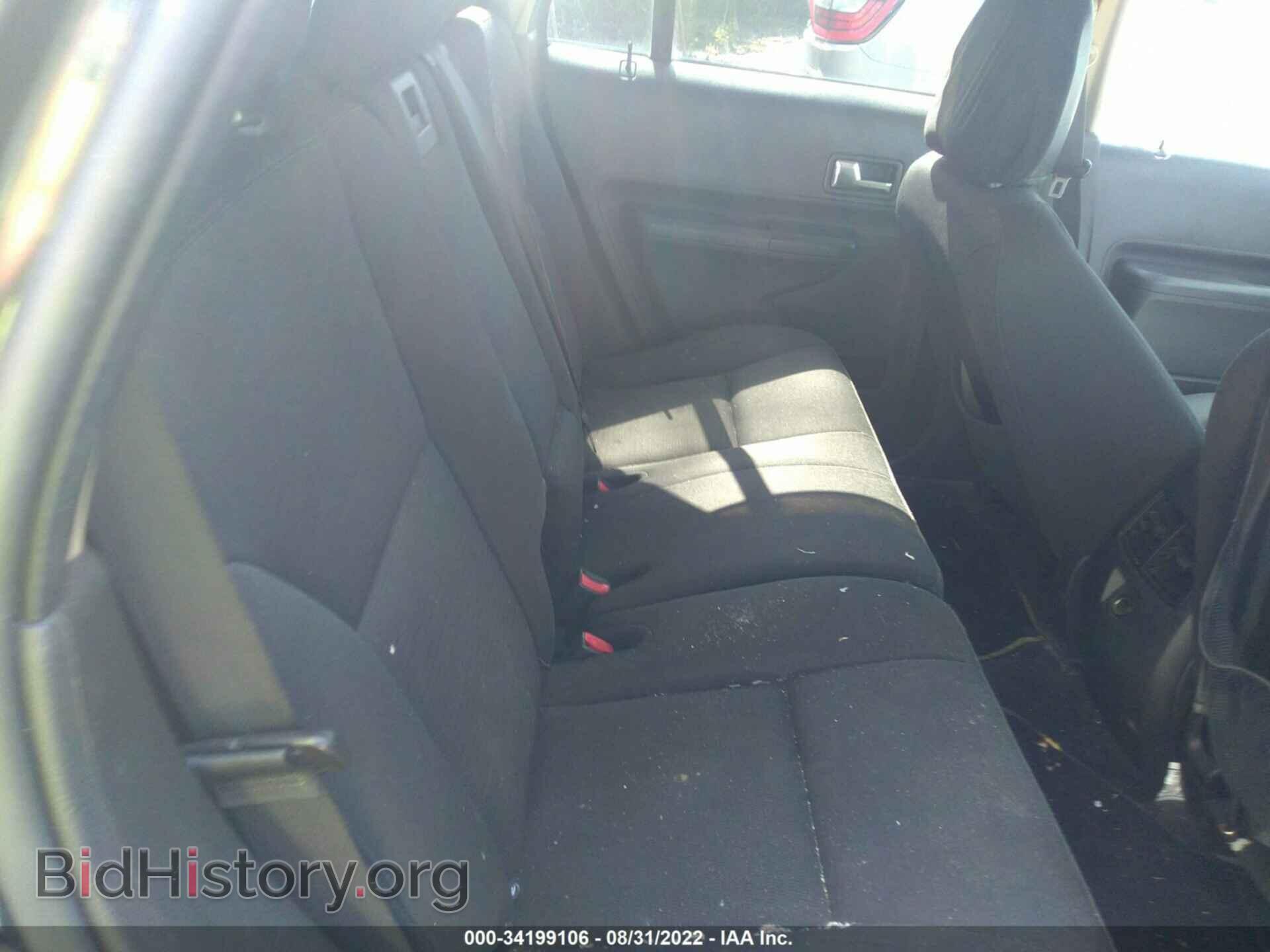 2009 FORD EDGE - VIN: 2FMDK38C99BA34053 - Фото 8