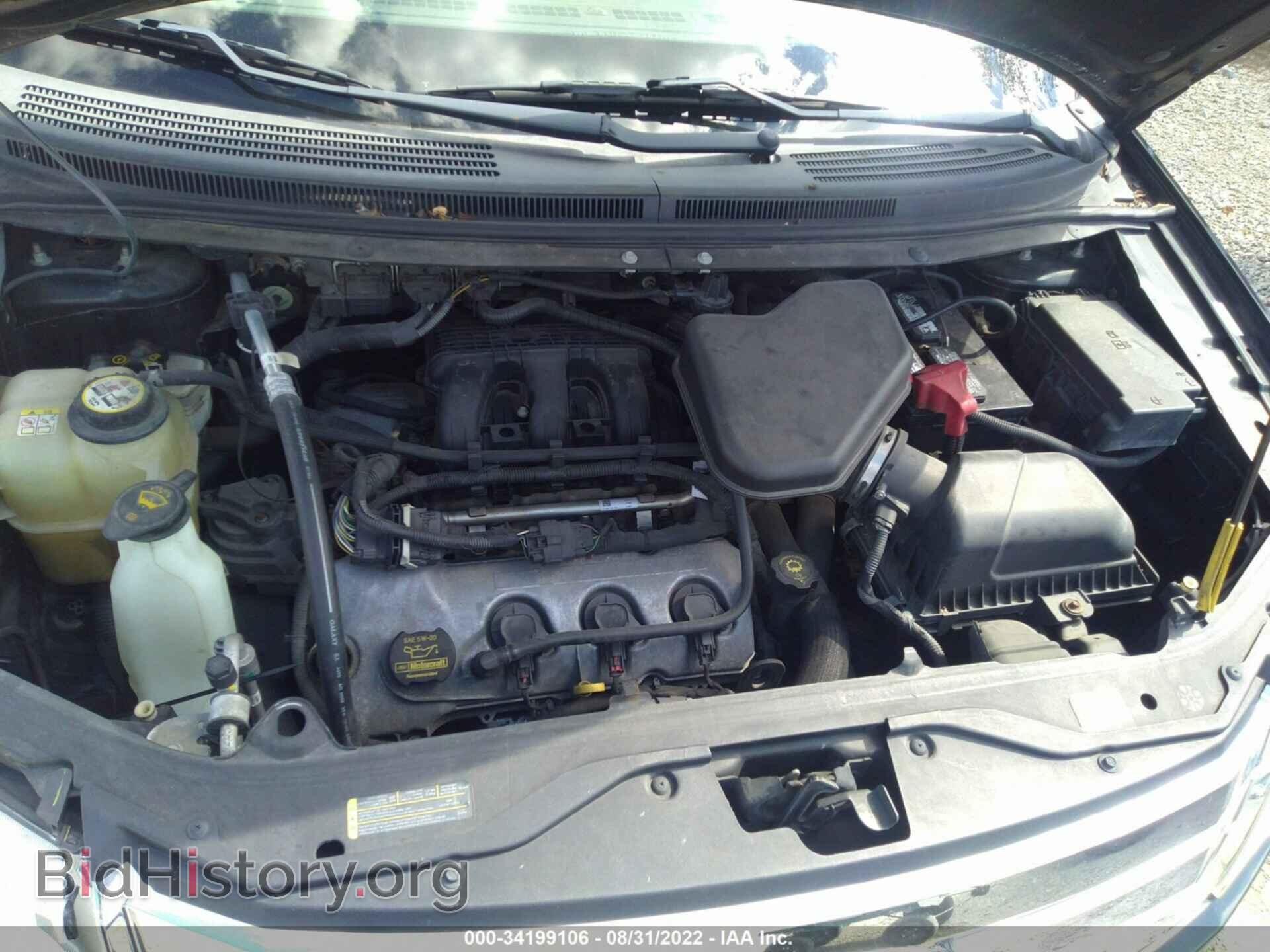 2009 FORD EDGE - VIN: 2FMDK38C99BA34053 - Фото 10