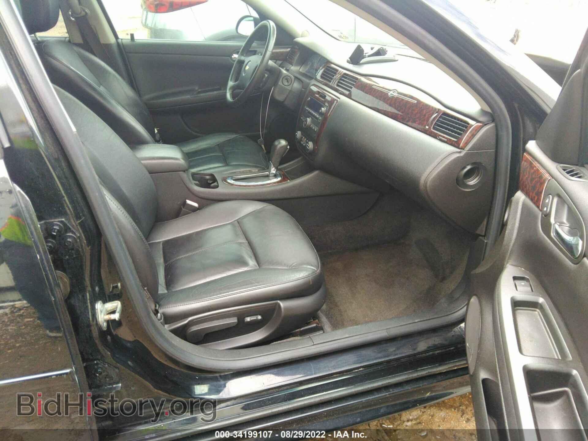 2012 CHEVROLET IMPALA - VIN: 2G1WC5E33C1192775 - Фото 5