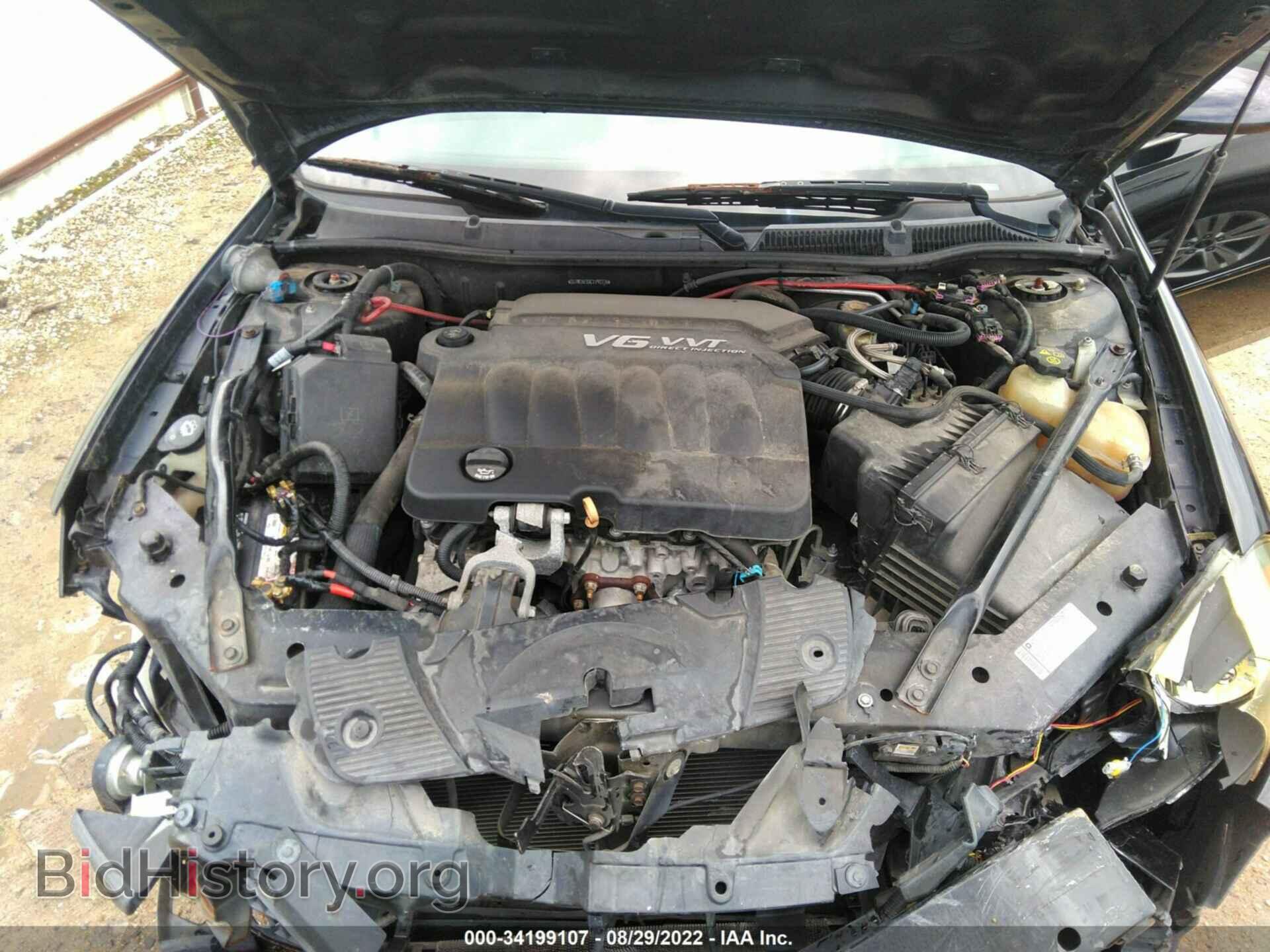 2012 CHEVROLET IMPALA - VIN: 2G1WC5E33C1192775 - Фото 10