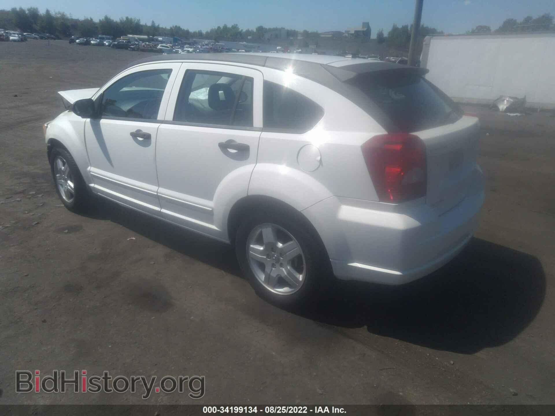 2008 DODGE CALIBER - VIN: 1B3HB48B28D595739 - Фото 3
