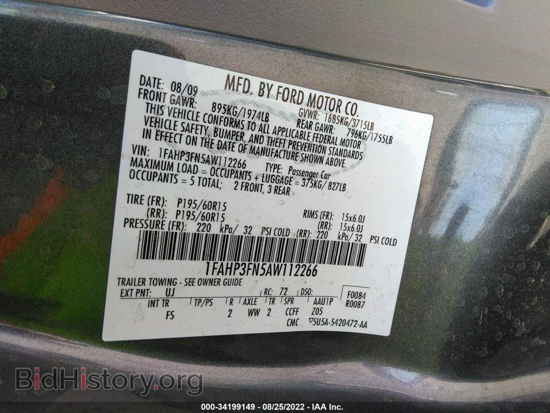 2010 FORD FOCUS - VIN: 1FAHP3FN5AW112266 - Фото 9