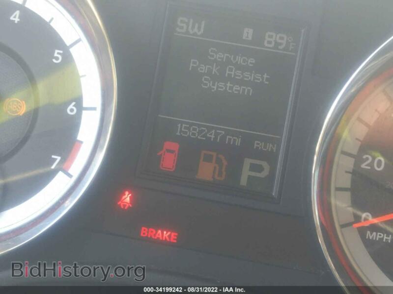 2011 Dodge DURANGO (VIN 1D4RE4GG3BC630828) — фото 7 из 11