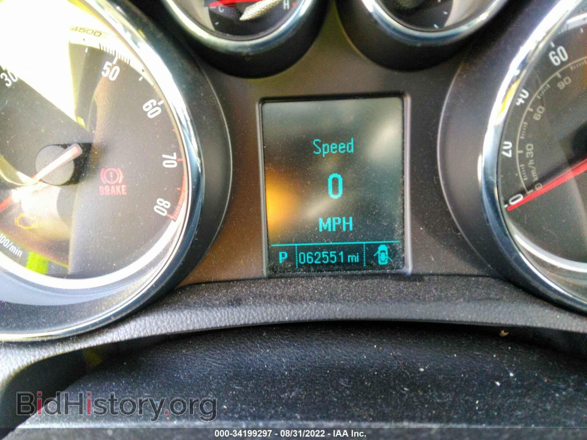 2015 BUICK ENCORE - VIN: KL4CJFSB8FB143474 - Фото 7