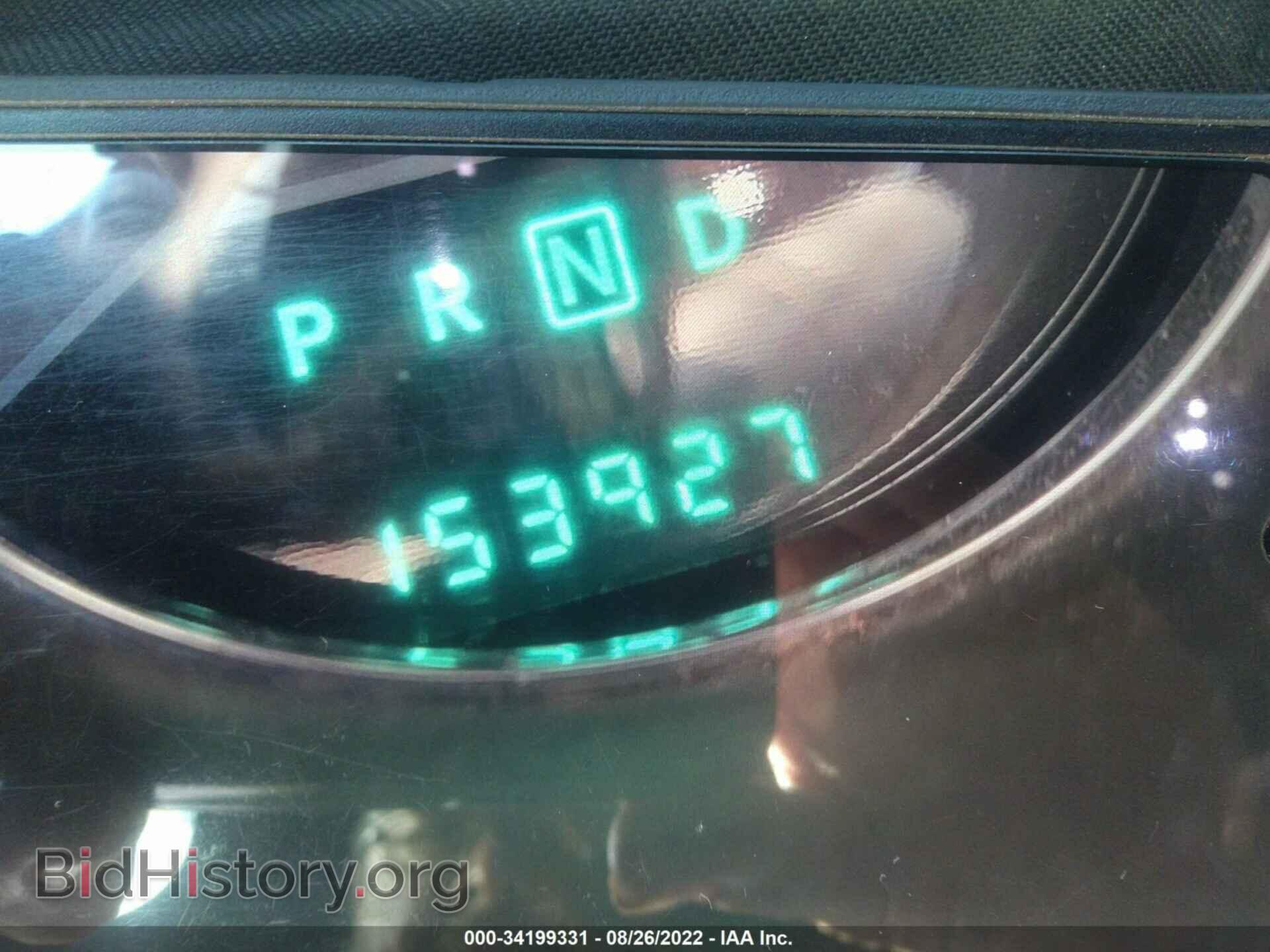 2013 DODGE AVENGER - VIN: 1C3CDZBG4DN617947 - Photo 7