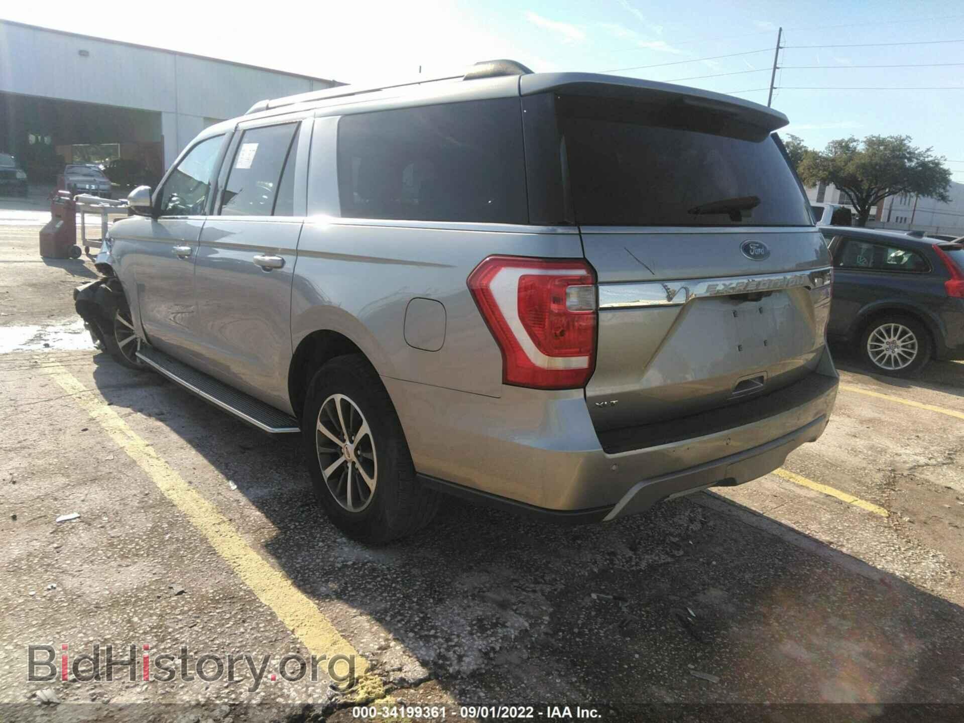 2020 FORD EXPEDITION MAX - VIN: 1FMJK1HT5LEA49183 - Фото 3
