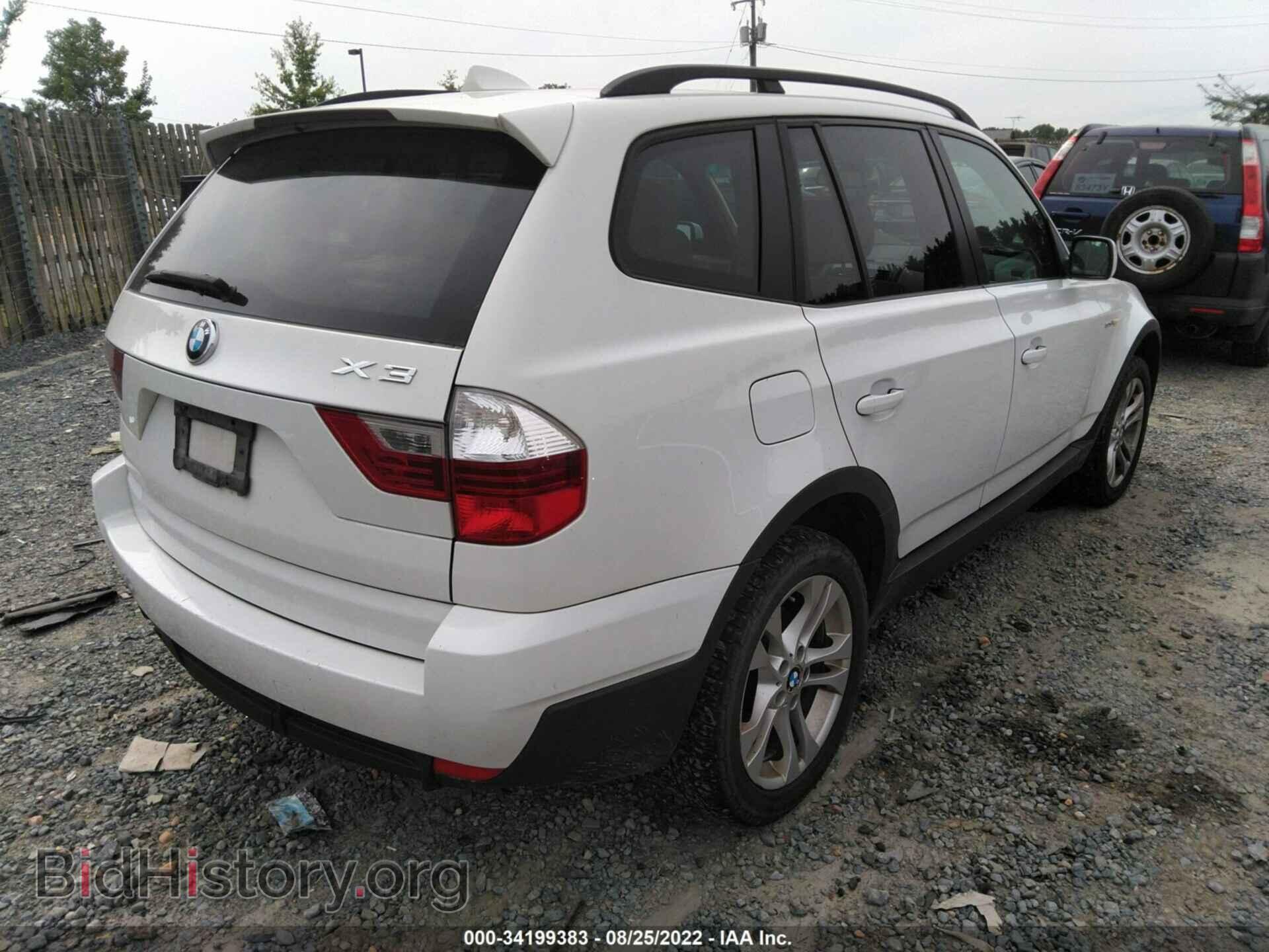 2007 BMW X3 - VIN: WBXPC93497WF22728 - Фото 4