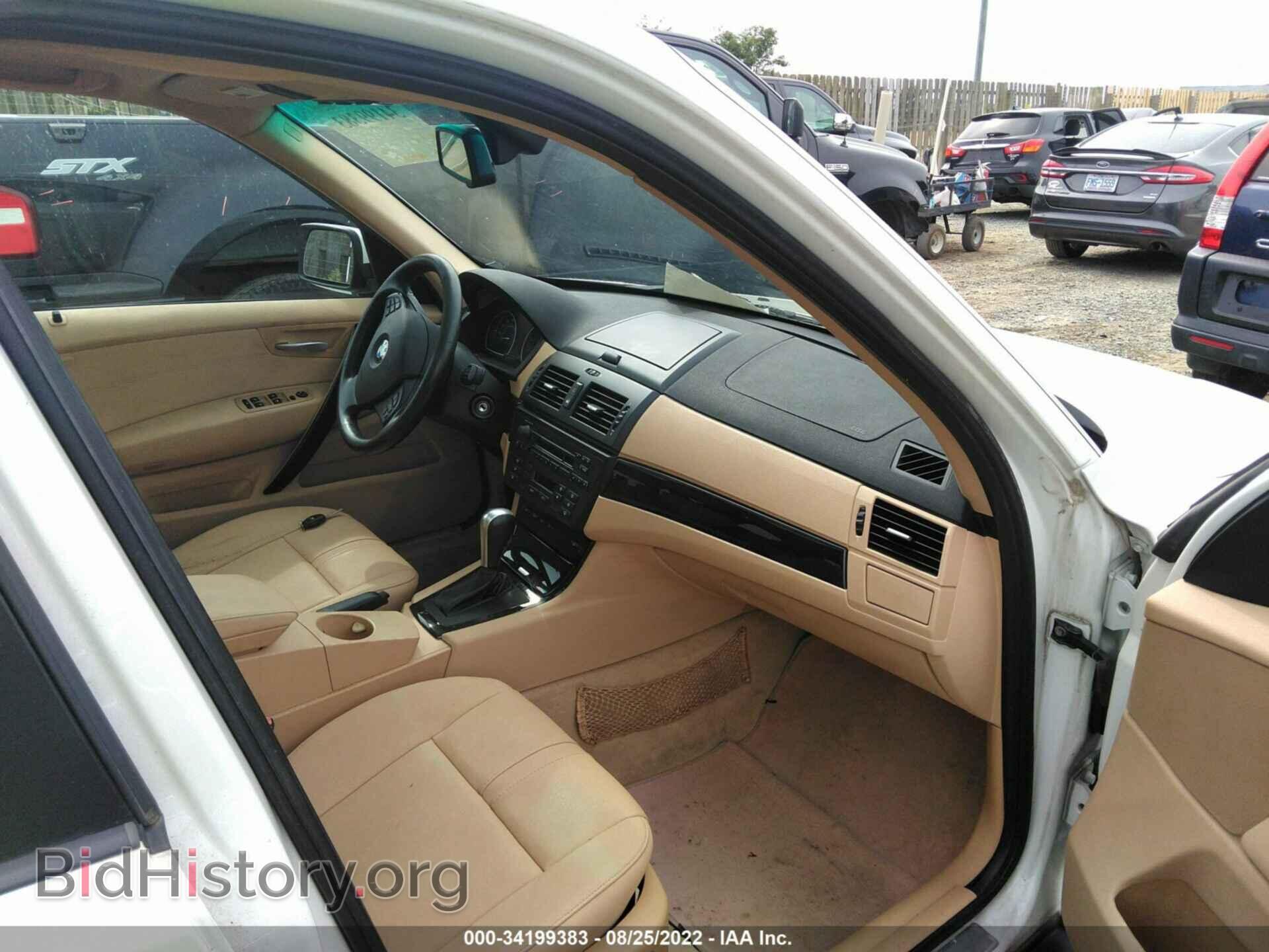 2007 BMW X3 - VIN: WBXPC93497WF22728 - Фото 5