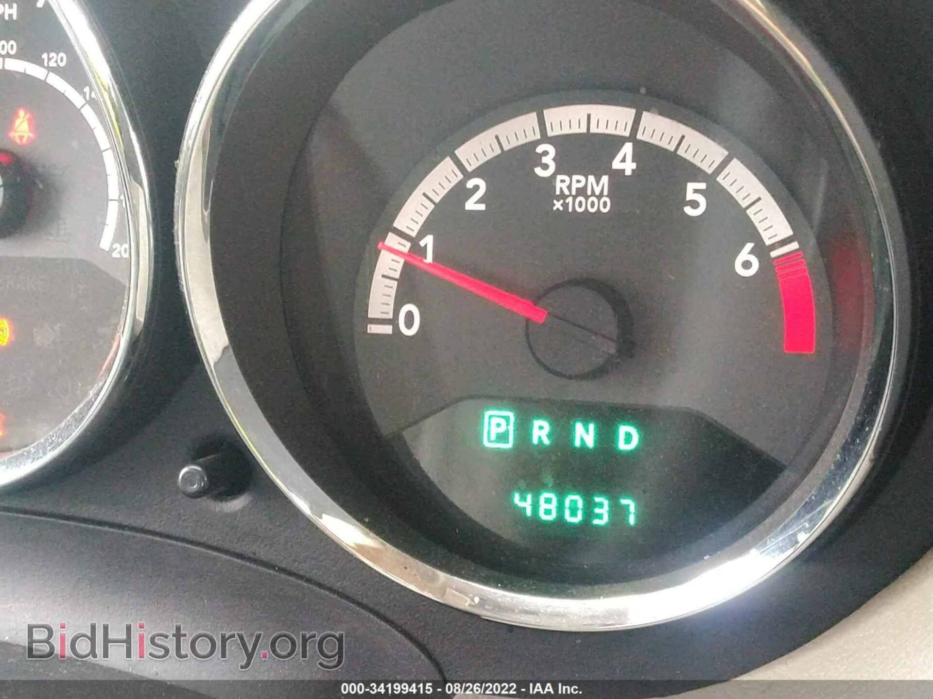 2010 DODGE CALIBER - VIN: 1B3CB3HA3AD598537 - Фото 7
