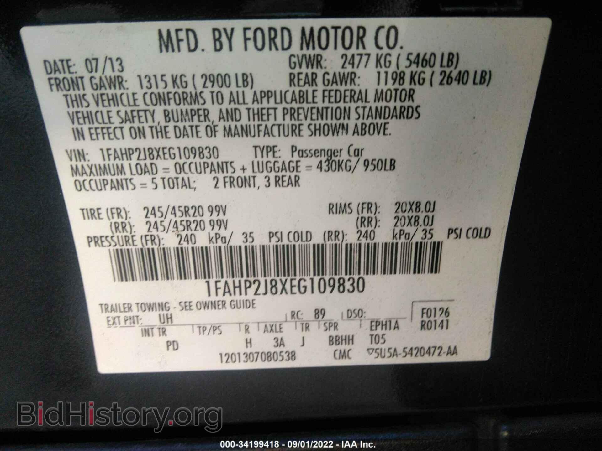 2014 FORD TAURUS - VIN: 1FAHP2J8XEG109830 - Фото 9