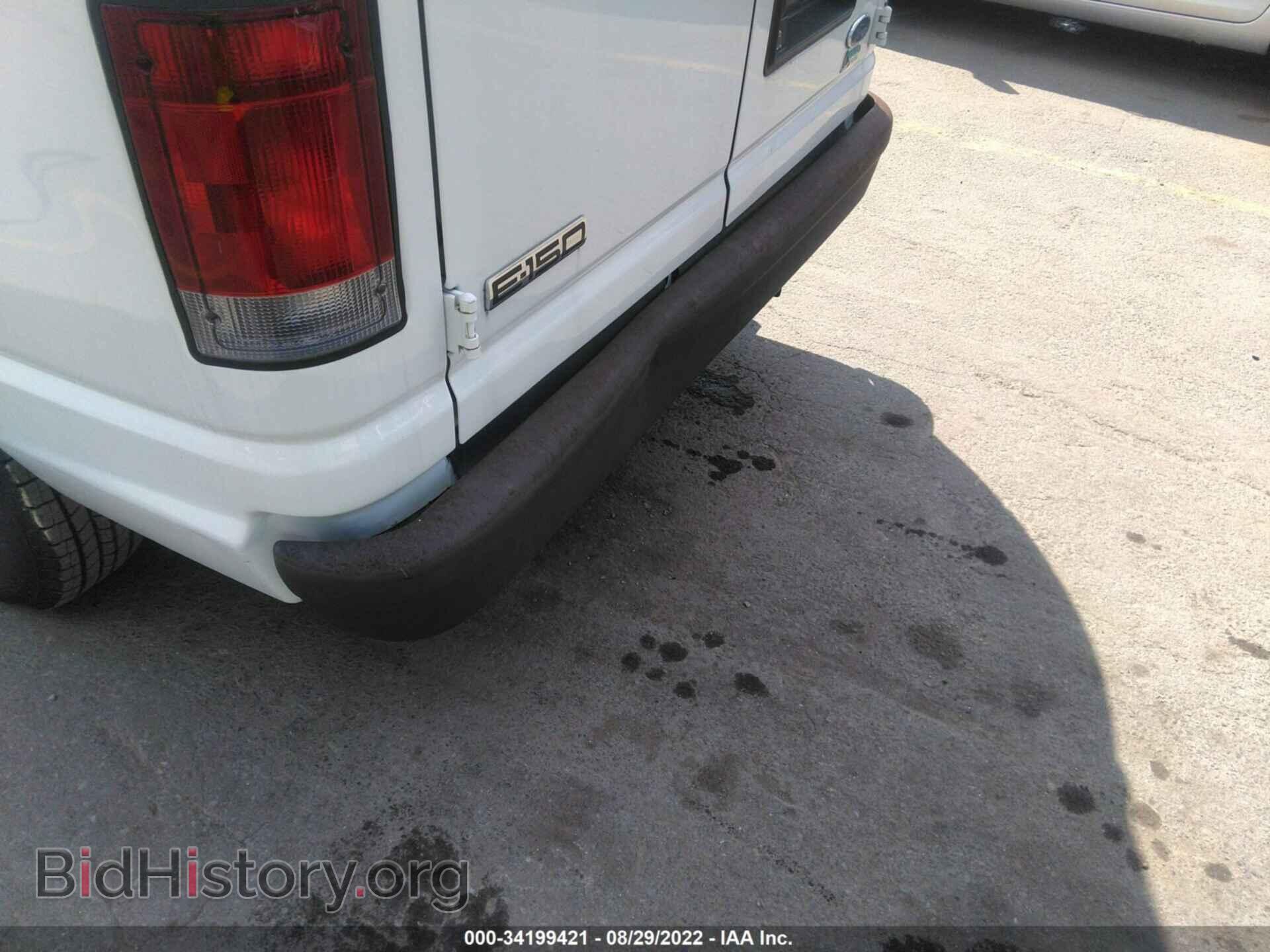 2009 FORD ECONOLINE CARGO VAN - VIN: 1FTNE14L29DA18636 - Фото 6