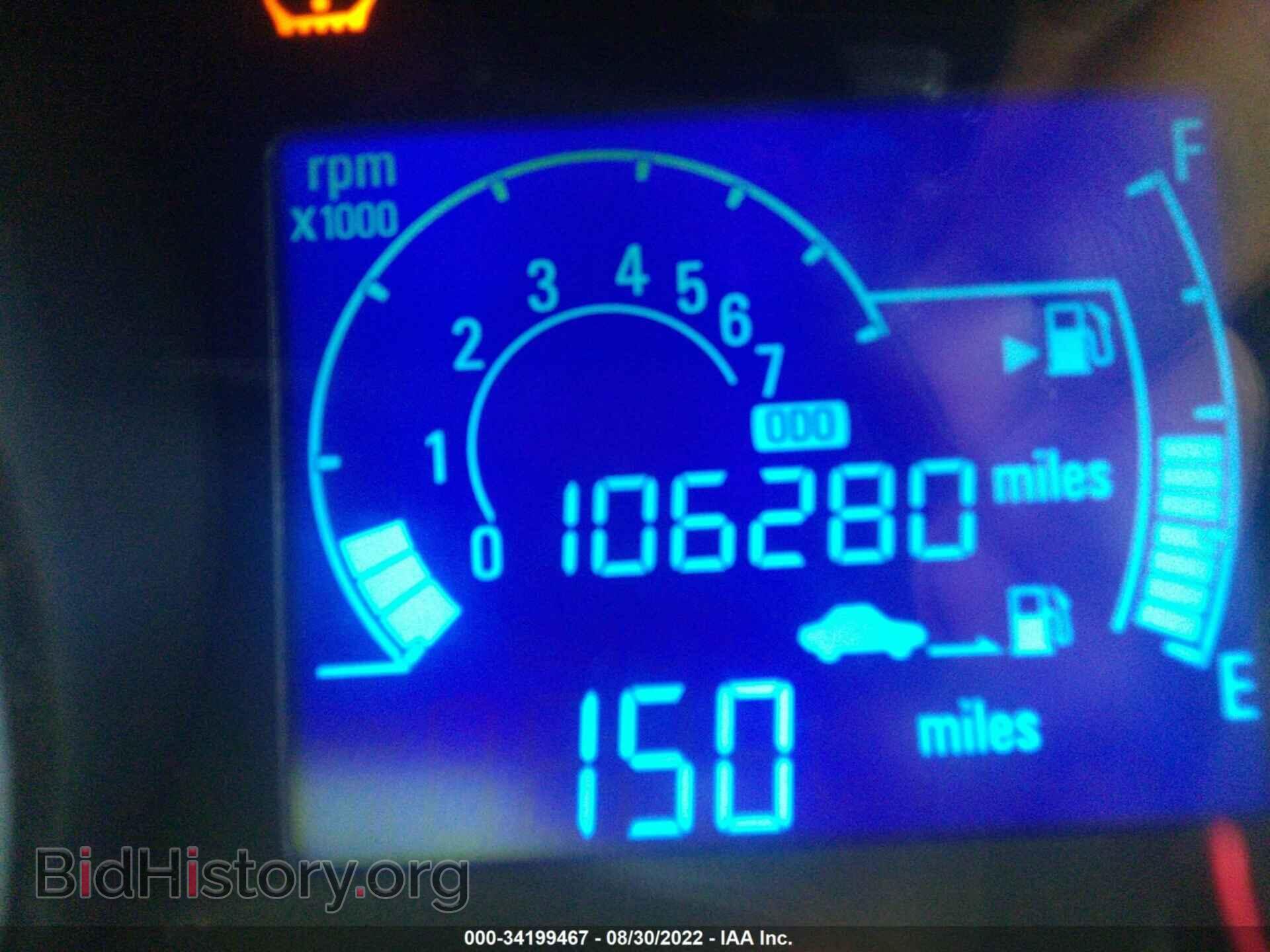2015 CHEVROLET SPARK - VIN: KL8CA6S92FC711644 - Фото 7