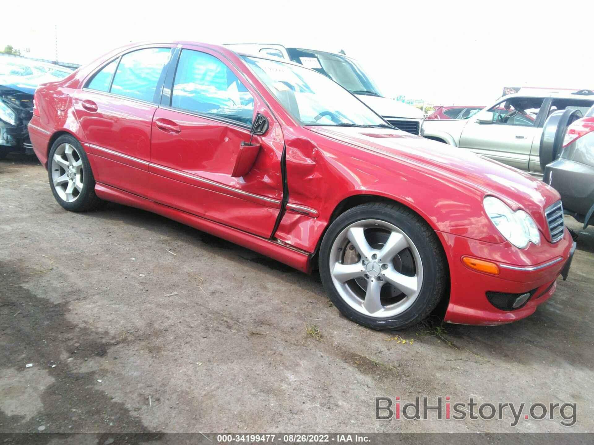 Photo WDBRF52H67F934417 - MERCEDES-BENZ C-CLASS 2007