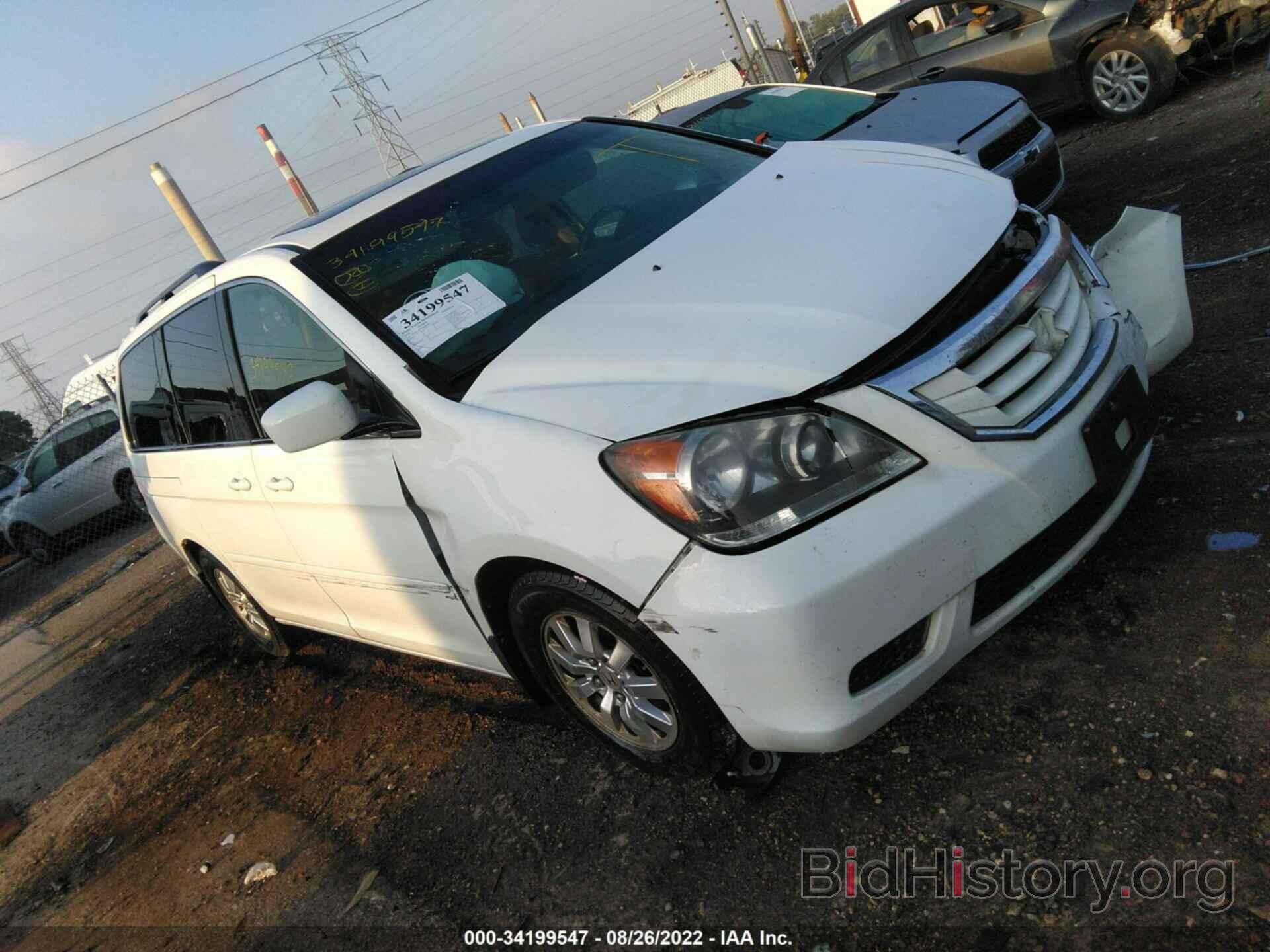 Фотография 5FNRL3H79AB090916 - HONDA ODYSSEY 2010