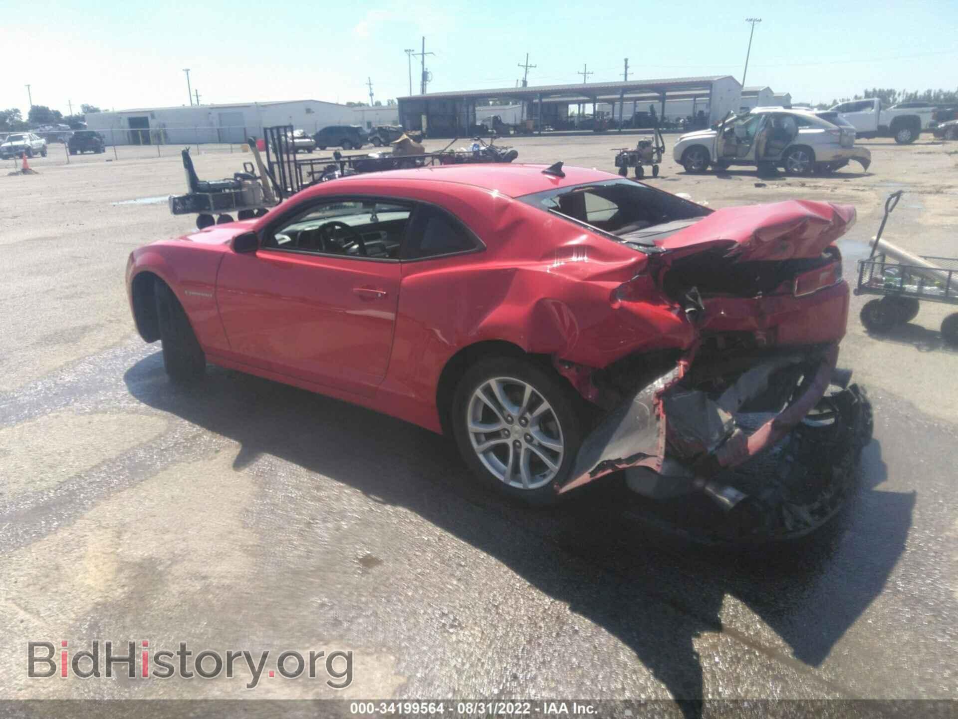 2015 CHEVROLET CAMARO - VIN: 2G1FB1E3XF9178552 - Фото 3