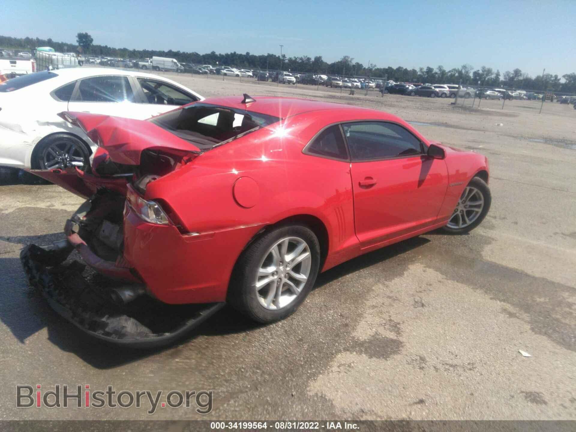 2015 CHEVROLET CAMARO - VIN: 2G1FB1E3XF9178552 - Фото 4