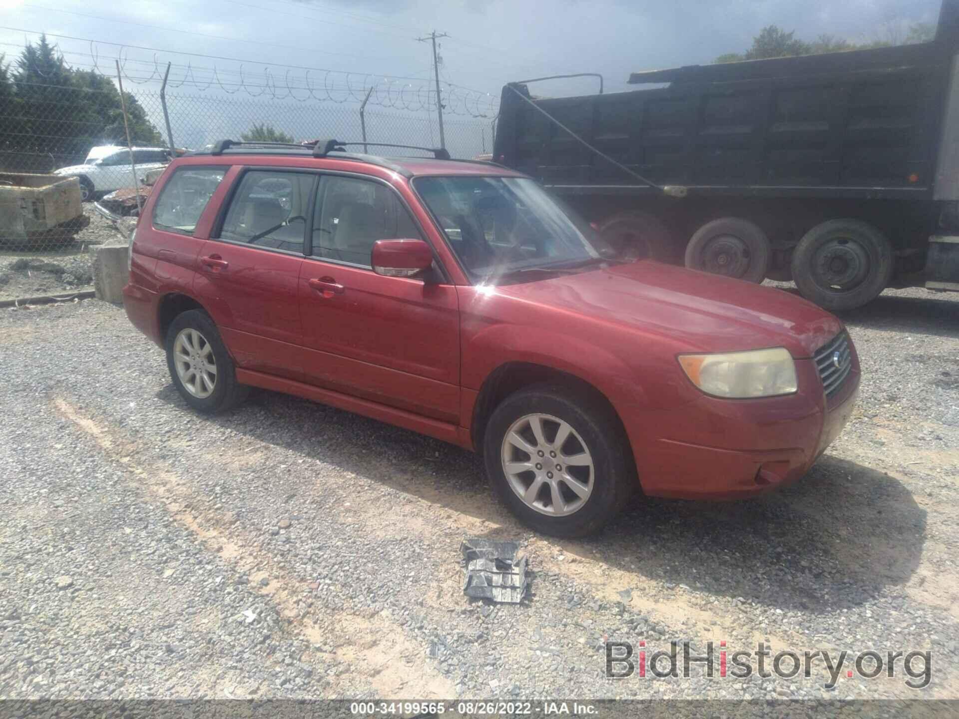 Photo JF1SG65676H712252 - SUBARU FORESTER 2006