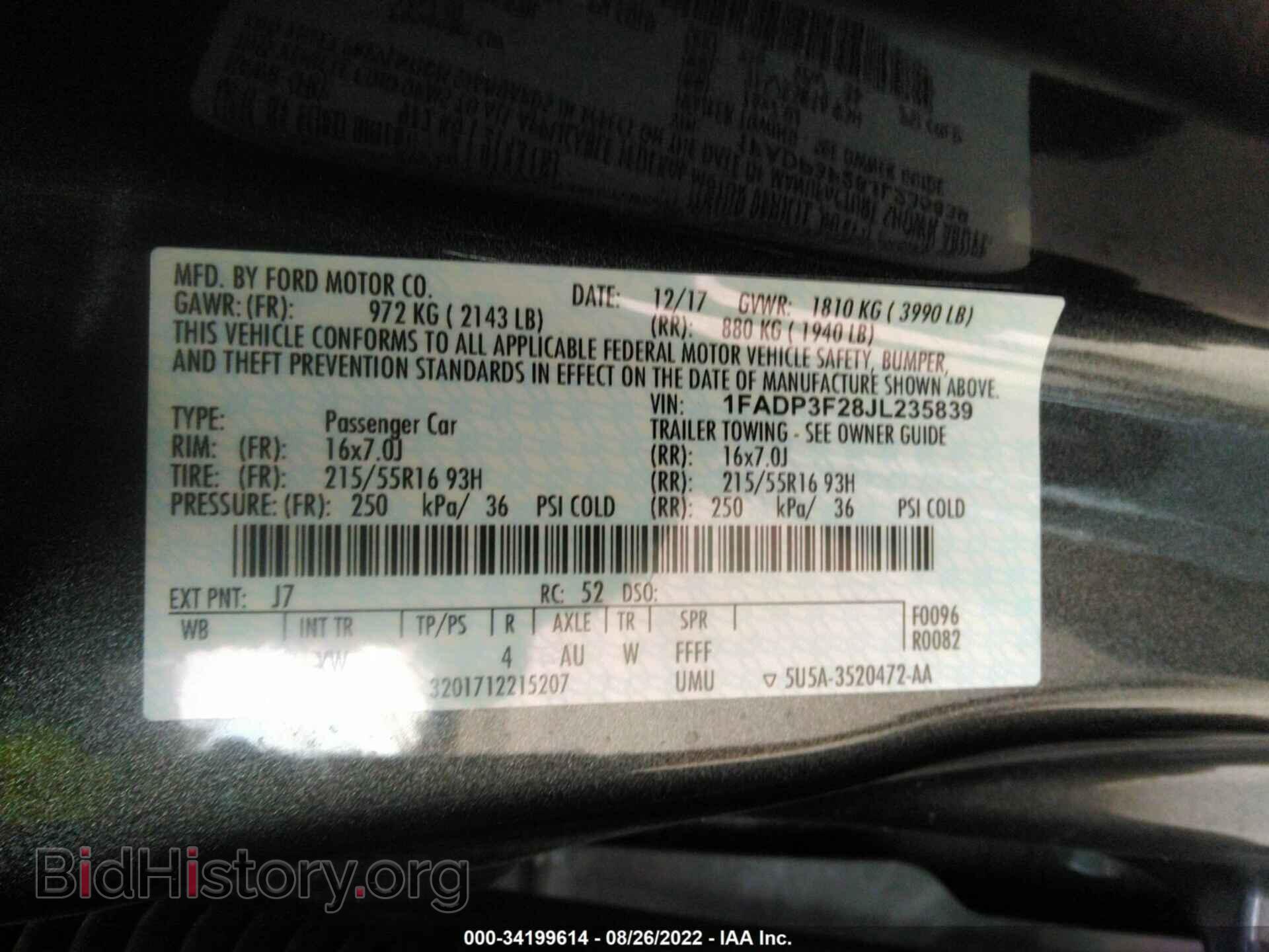 2018 FORD FOCUS - VIN: 1FADP3F28JL235839 - Фото 9