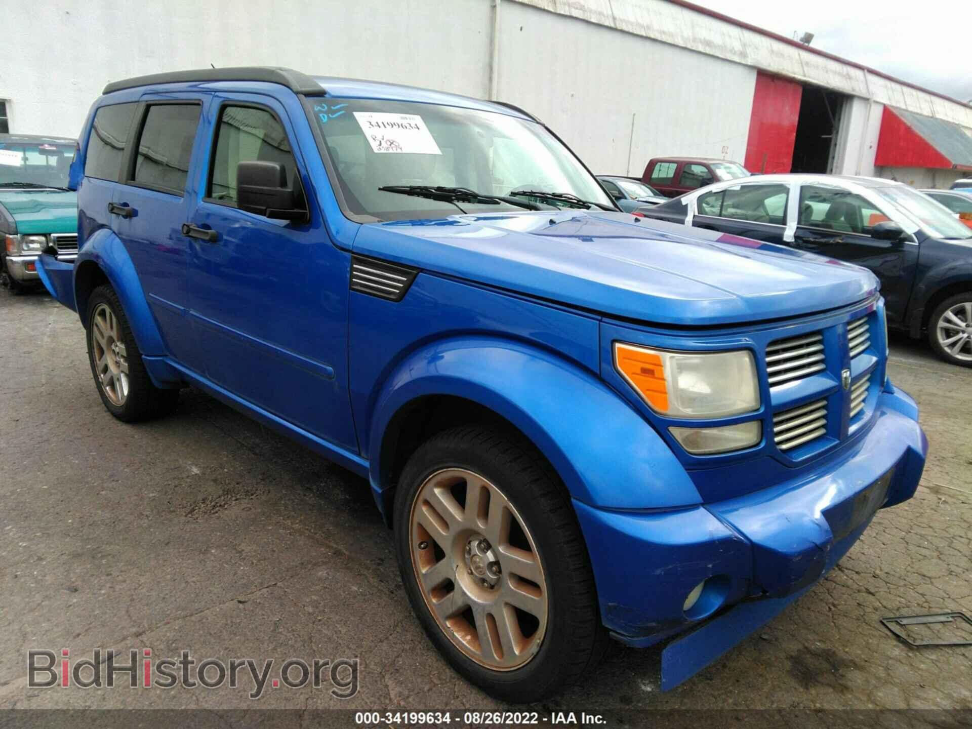 Фотография 1D8GU58627W650093 - DODGE NITRO 2007
