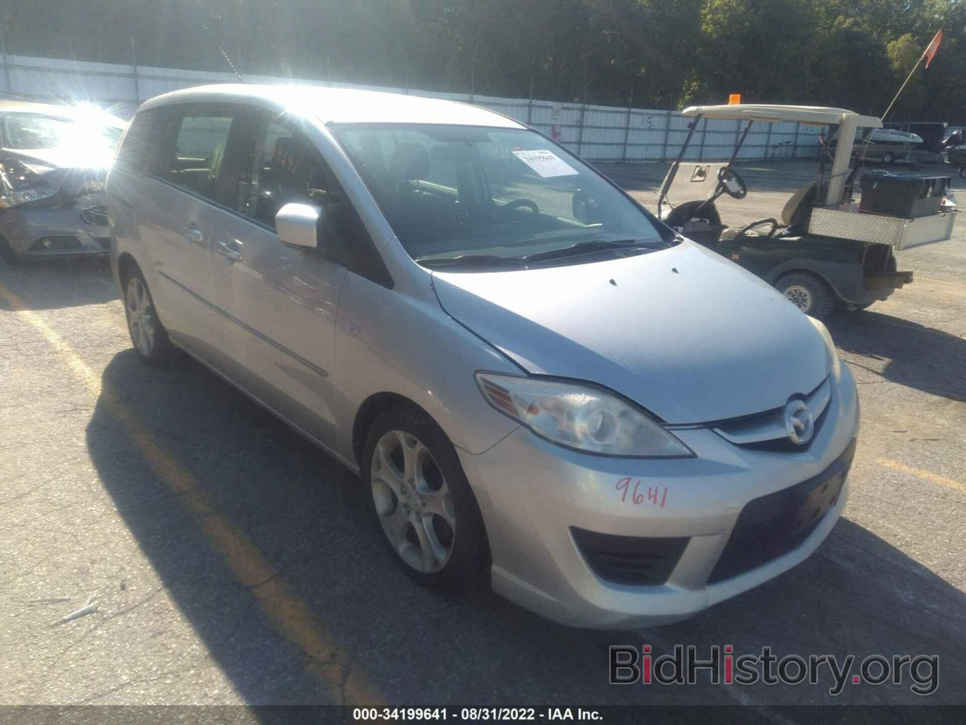 Photo JM1CR29L890333118 - MAZDA MAZDA5 2009