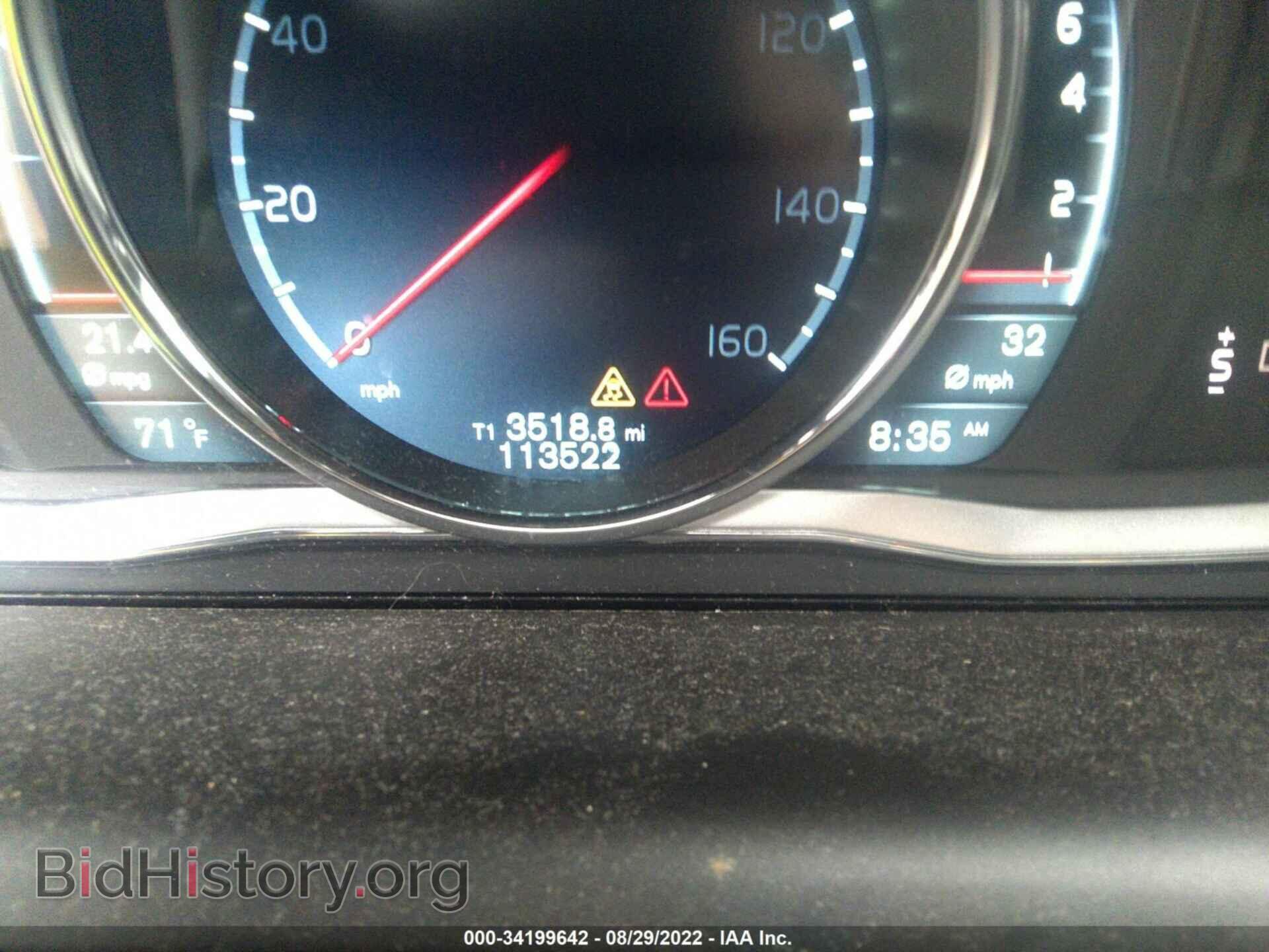 2014 VOLVO XC60 - VIN: YV4902DZ2E2520723 - Фото 7