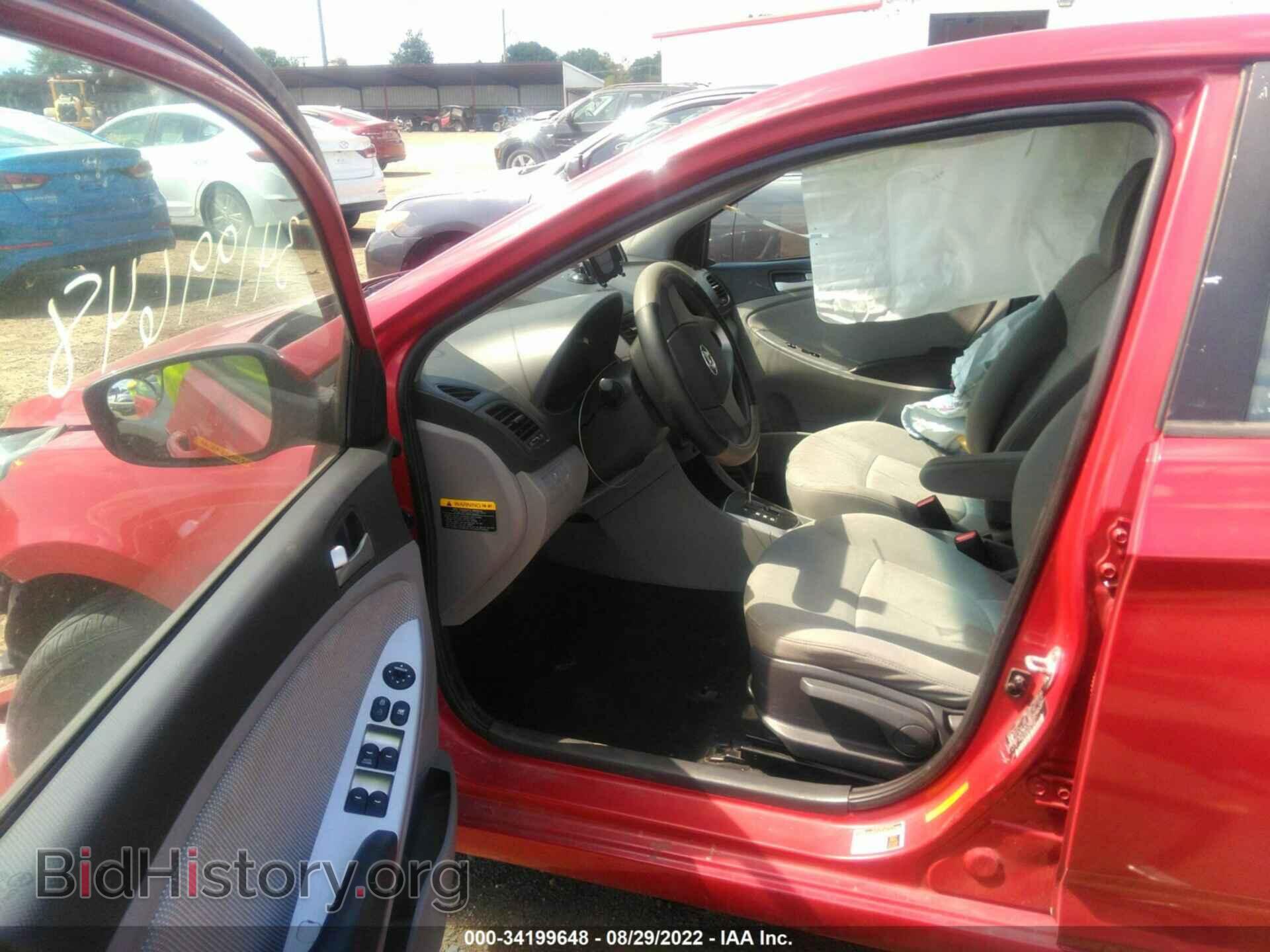 2014 HYUNDAI ACCENT - VIN: KMHCT4AE7EU646671 - Фото 5