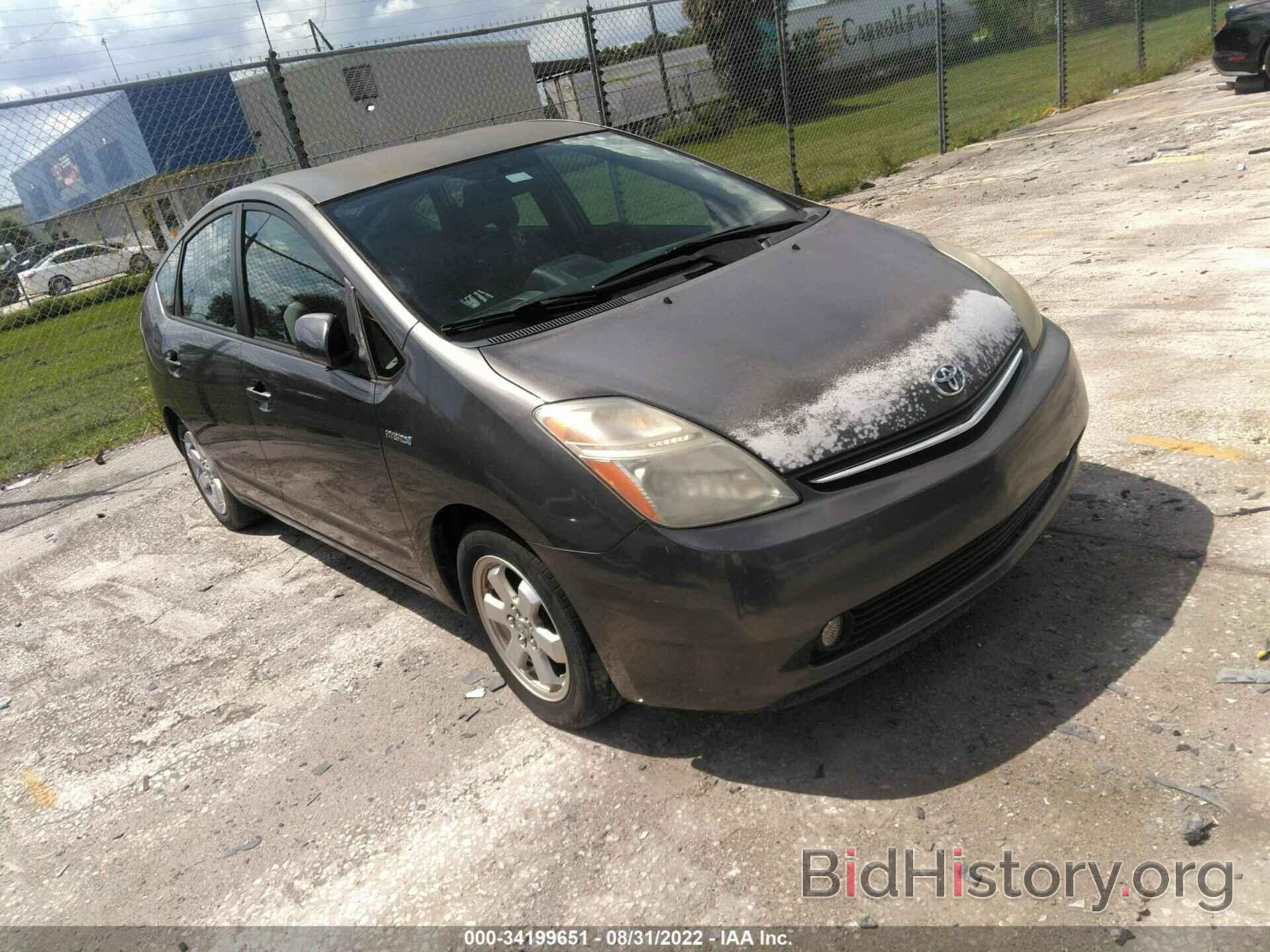 Photo JTDKB20U383419147 - TOYOTA PRIUS 2008