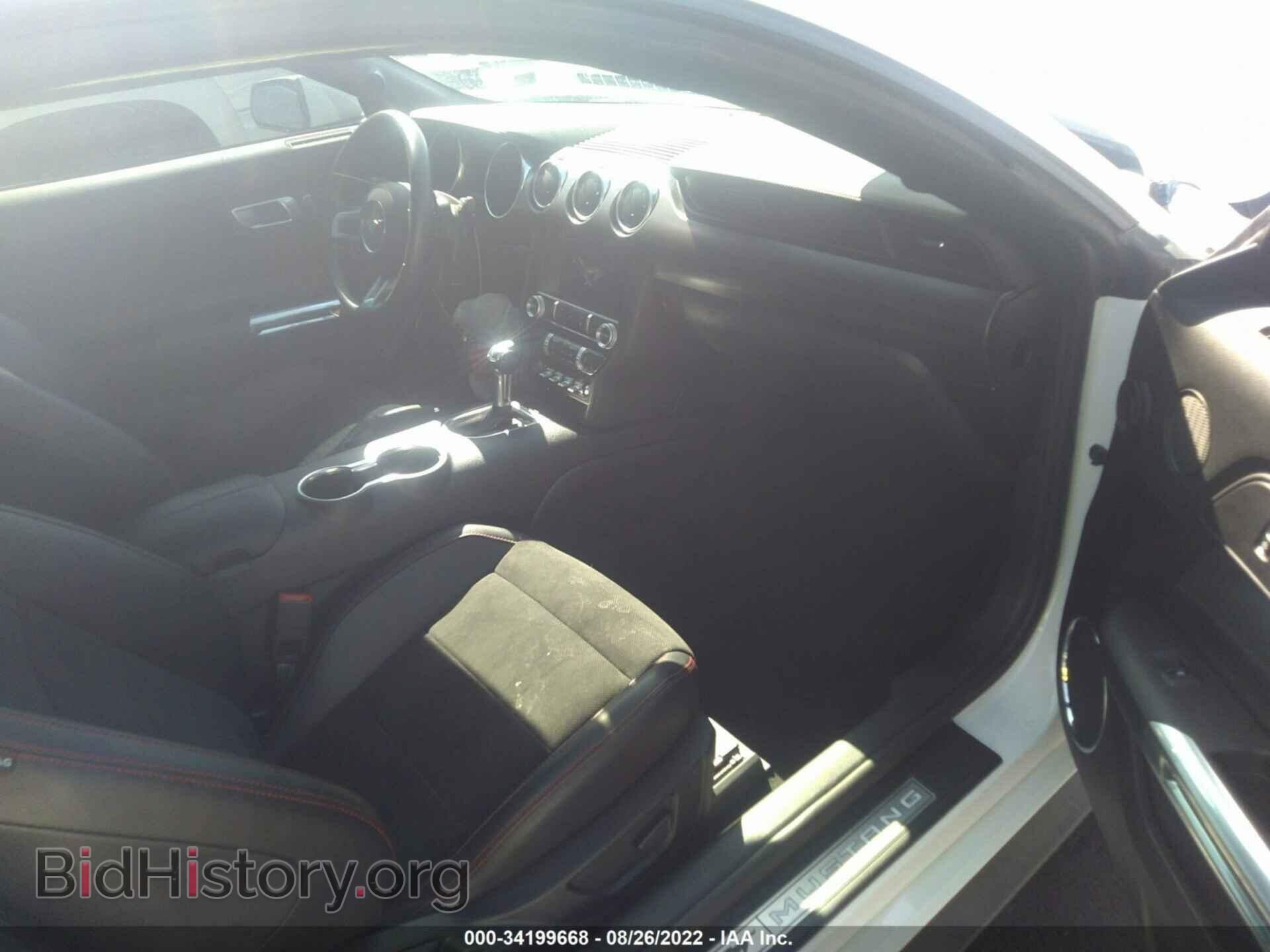 2021 FORD MUSTANG - VIN: 1FA6P8CF7M5108604 - Фото 5