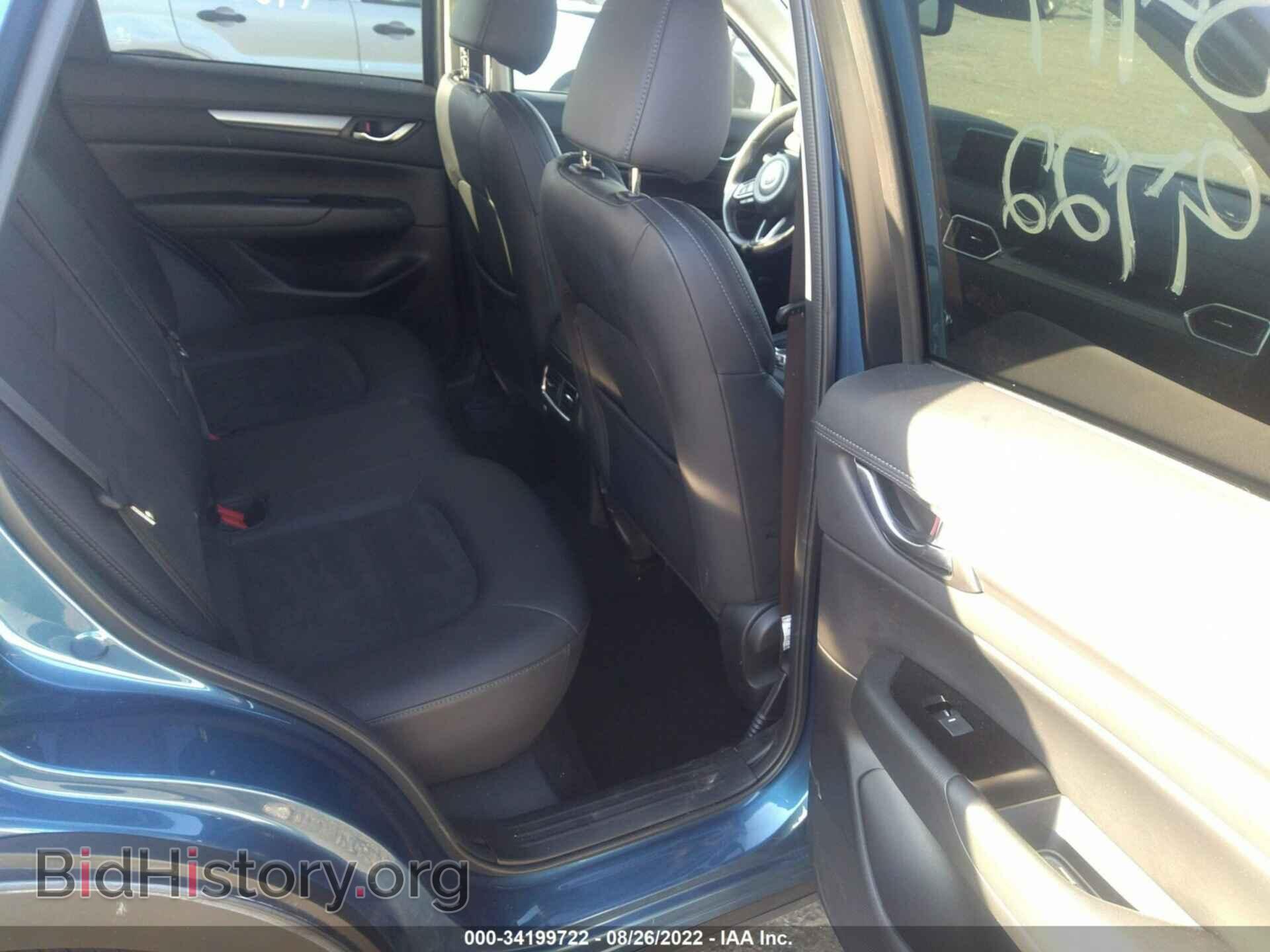 2018 MAZDA CX-5 - VIN: JM3KFBCM2J0439940 - Фото 8