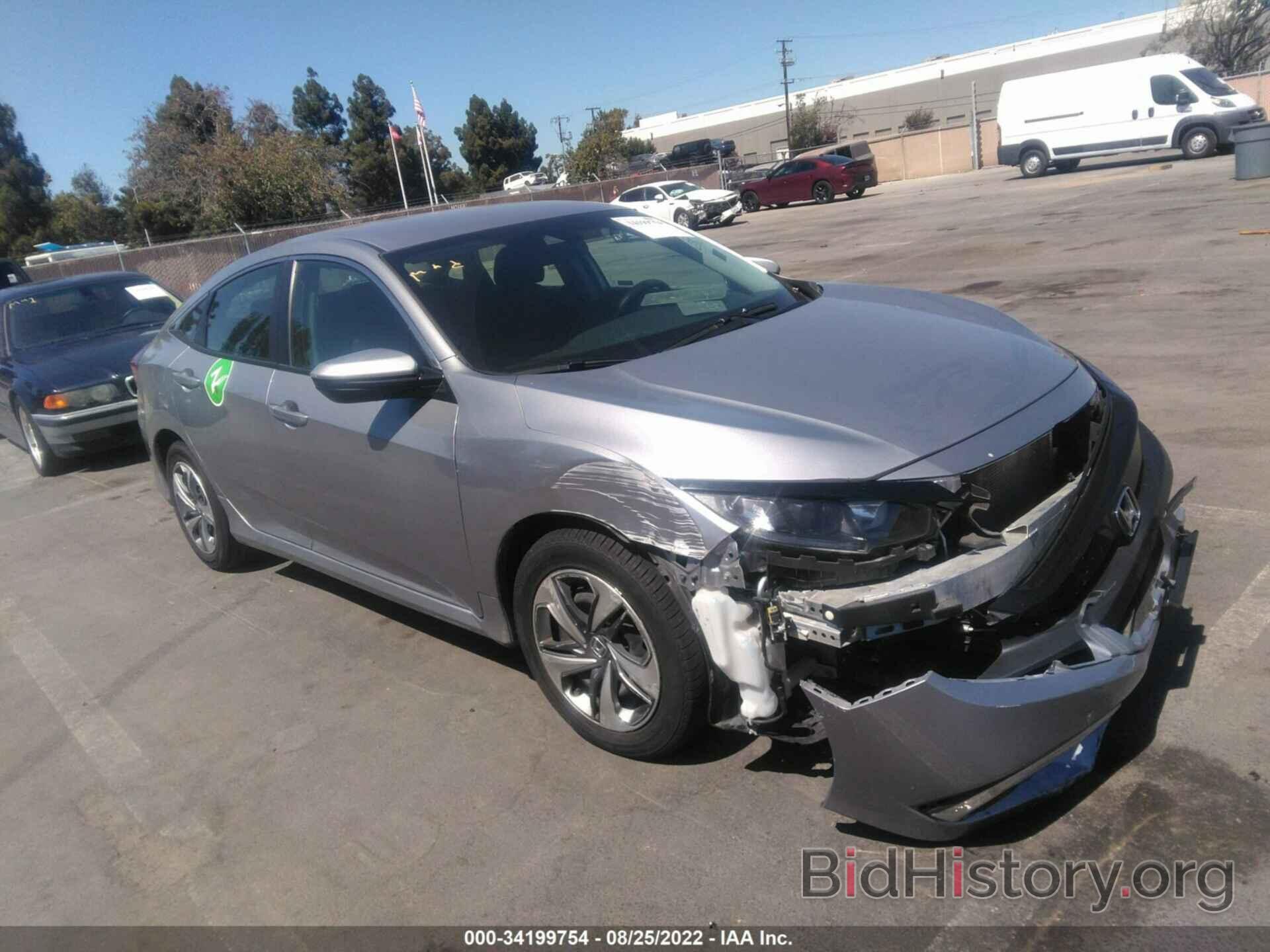 Photo 2HGFC2F6XKH546748 - HONDA CIVIC SEDAN 2019